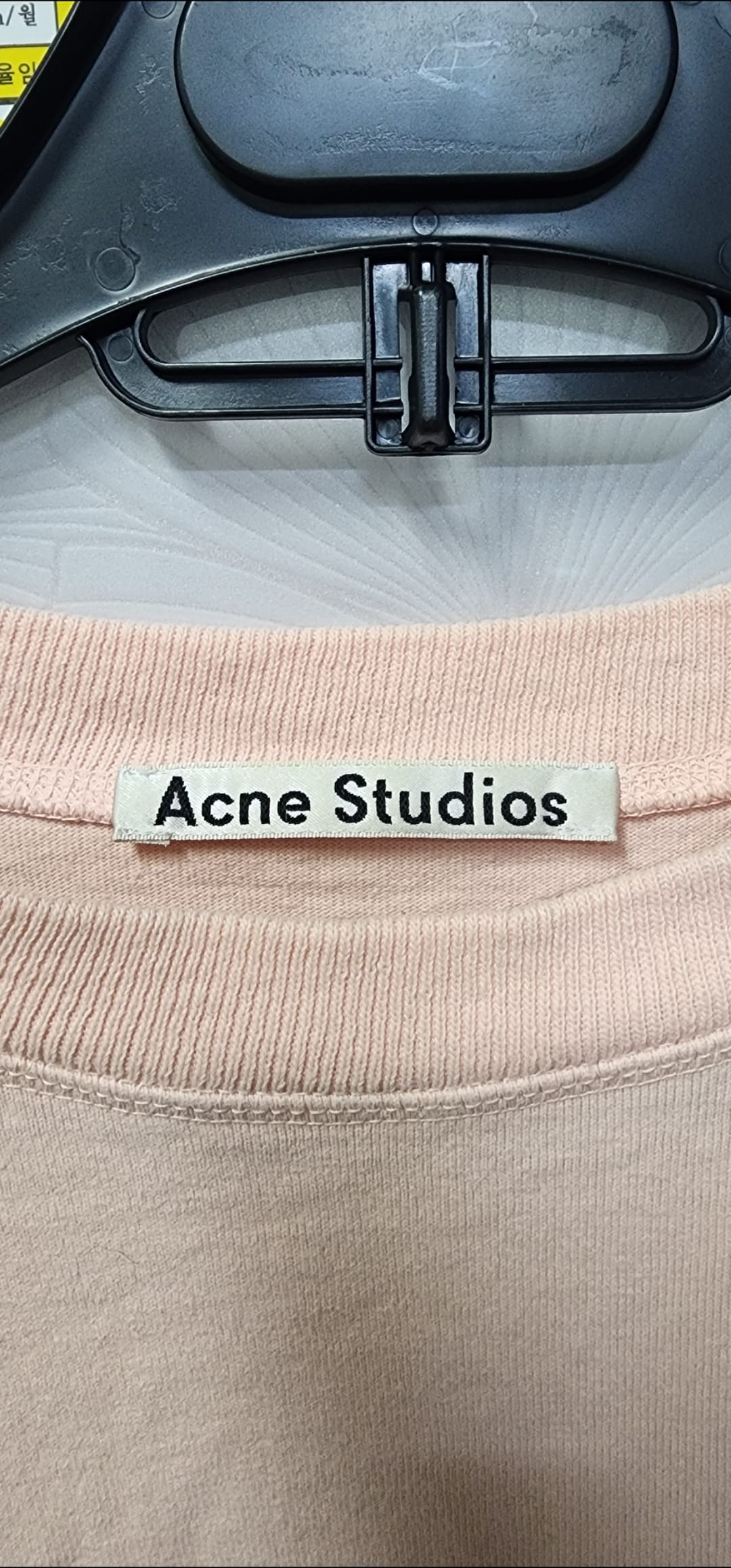 ��ǰ����, ��ǰ��ǰ | ��ũ��|Acne, ��ũ�׽�Ʃ��� ���� 