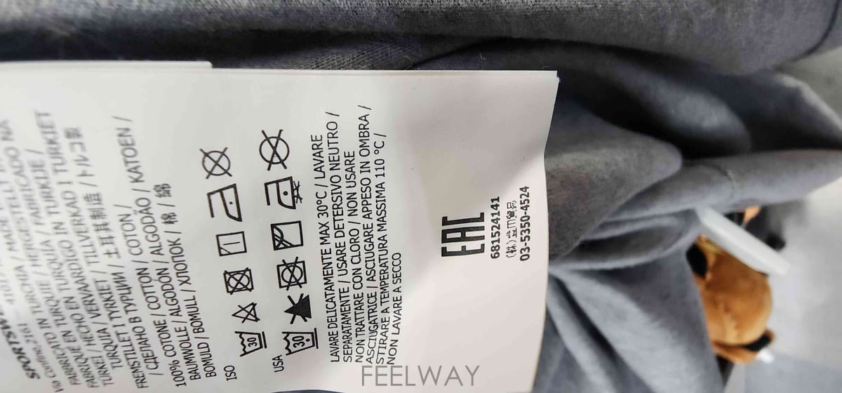 ��ǰ����, ��ǰ��ǰ | ���� ���Ϸ���|Stone Island, ������Ϸ��� ���� 