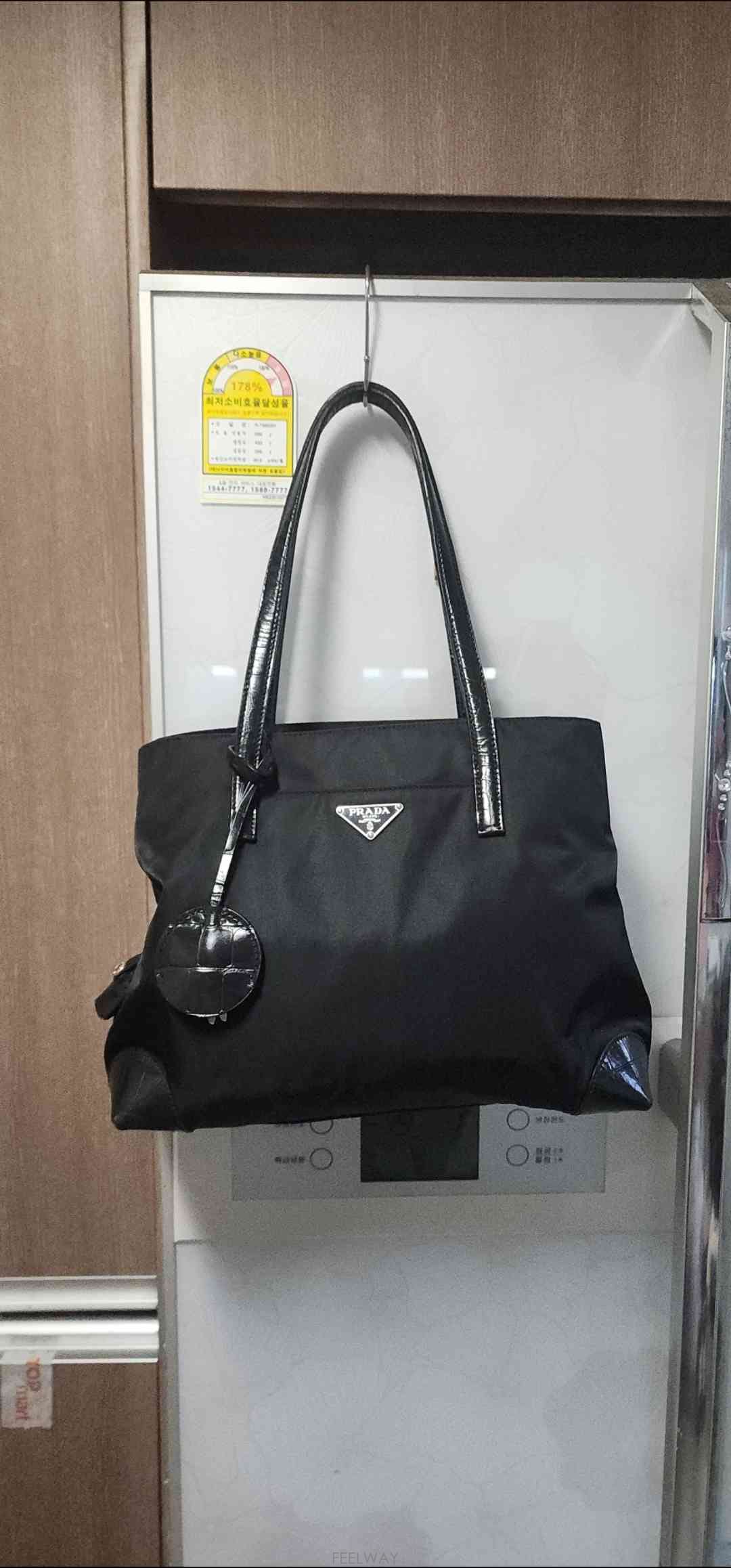 ��ǰ����, ��ǰ��ǰ | �����|PRADA, ����� ���ڳ�� 