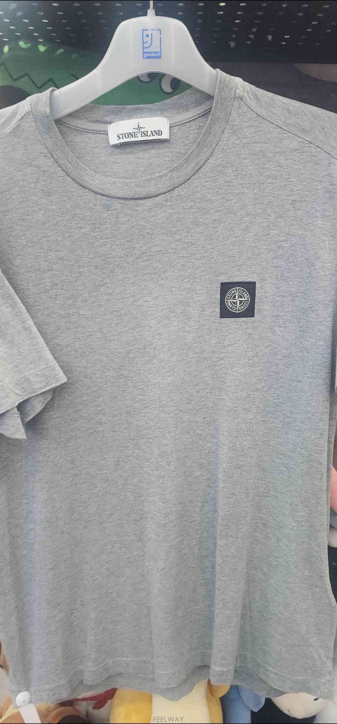 ��ǰ����, ��ǰ��ǰ | ���� ���Ϸ���|Stone Island, ������Ϸ��� ���� 