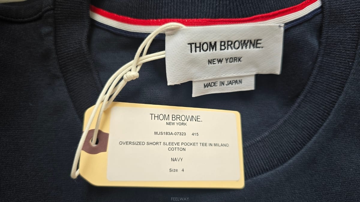 ��ǰ����, ��ǰ��ǰ | �����|Thom Browne, ����� Ƽ���� ��ǰ�ΰ���?