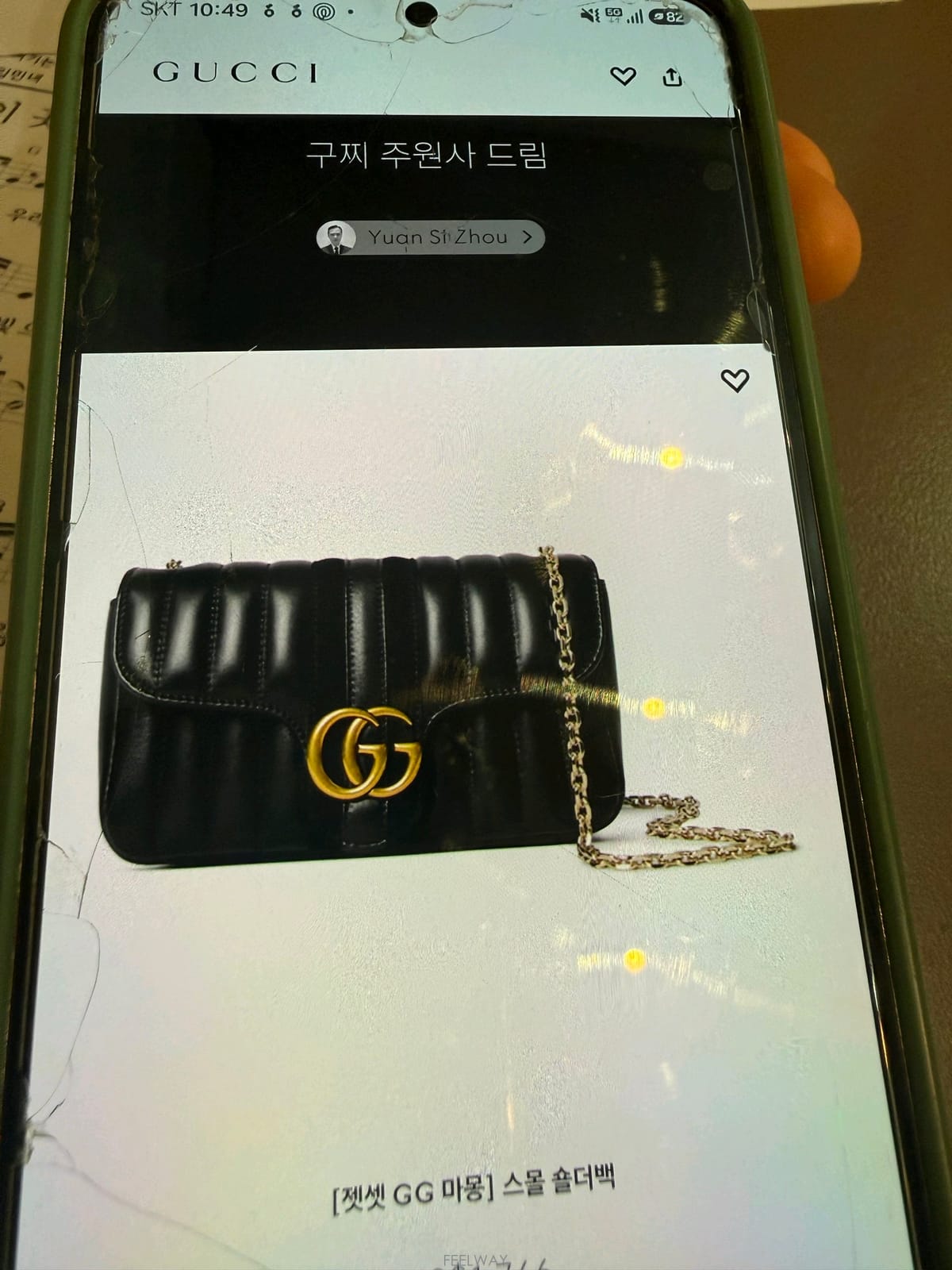 ��ǰ����, ��ǰ��ǰ | ����|, ���� ���� ������