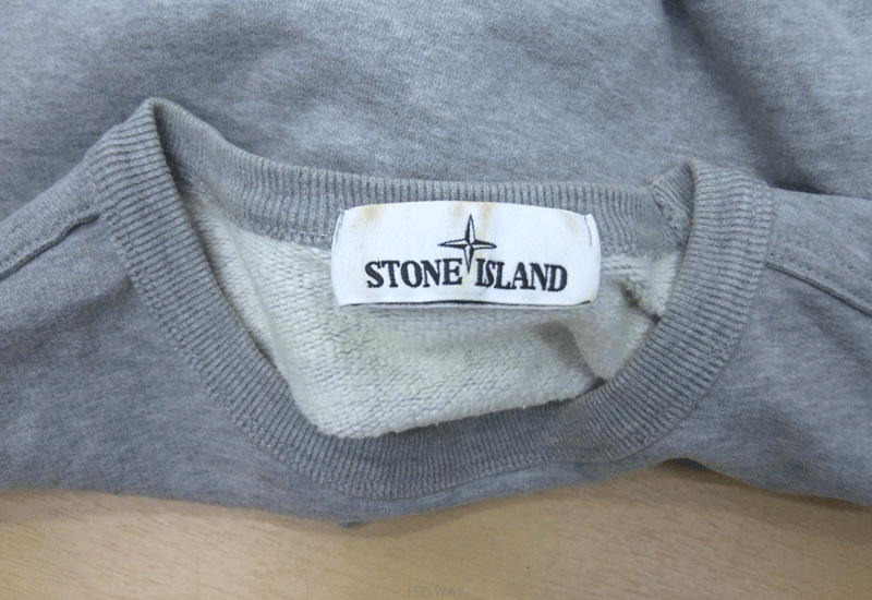 ��ǰ����, ��ǰ��ǰ | ���� ���Ϸ���|Stone Island, ���� ��ǰ�ϱ��