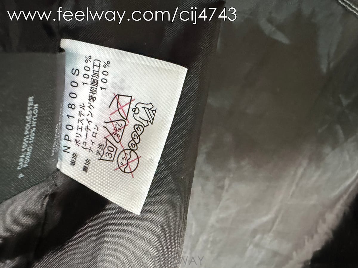 ��ǰ����, ��ǰ��ǰ | ������|Supreme, ������ �뽺���̽� 08SS ������ ����ǰ �ñ��մϴ�!!