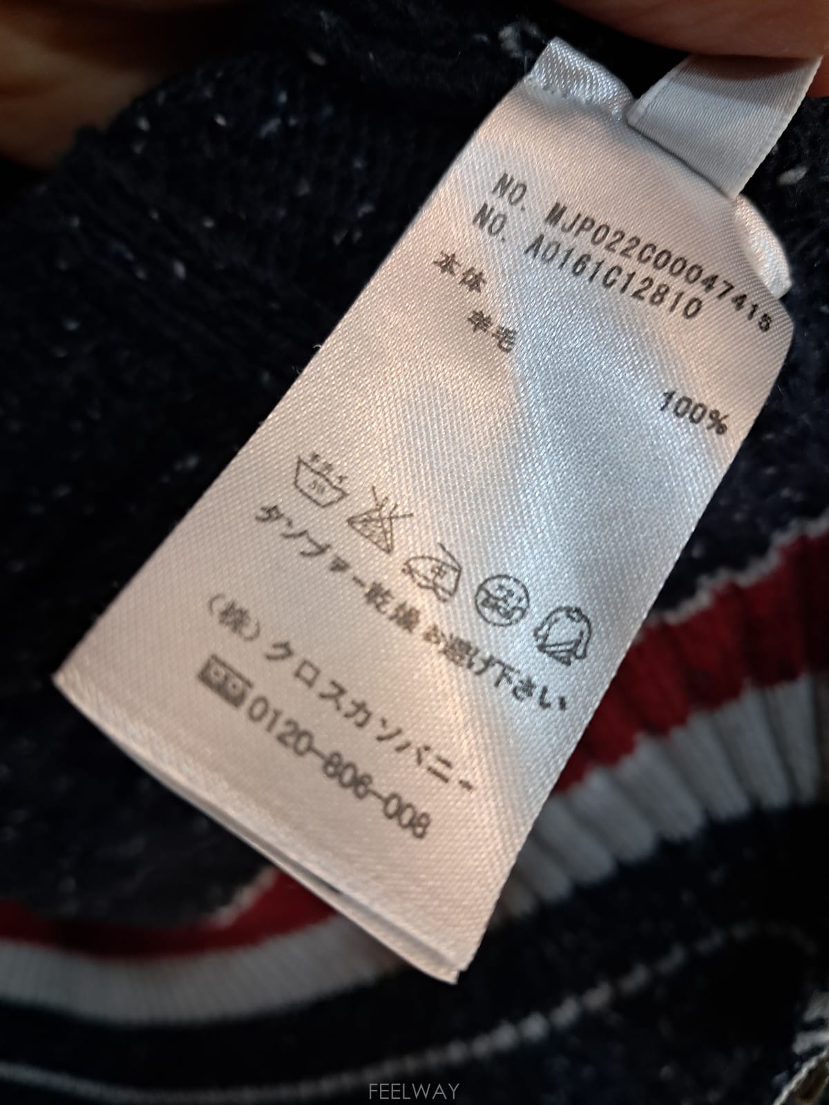 ��ǰ����, ��ǰ��ǰ | �����|Thom Browne, ����� ��ǰ ���ǵ����