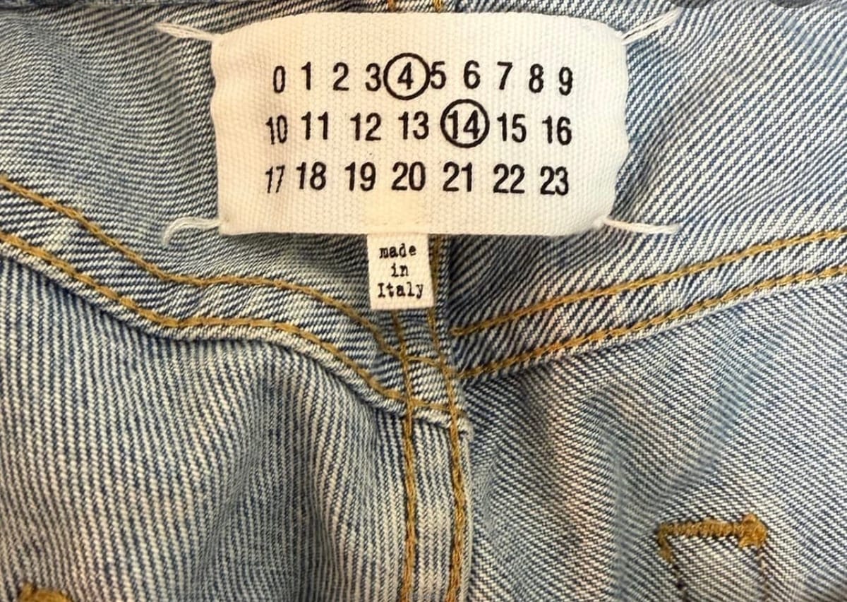 ��ǰ����, ��ǰ��ǰ | ���� ����������|Maison Margiela, ���� ���������� ��ǰ���� �����帳�ϴ�