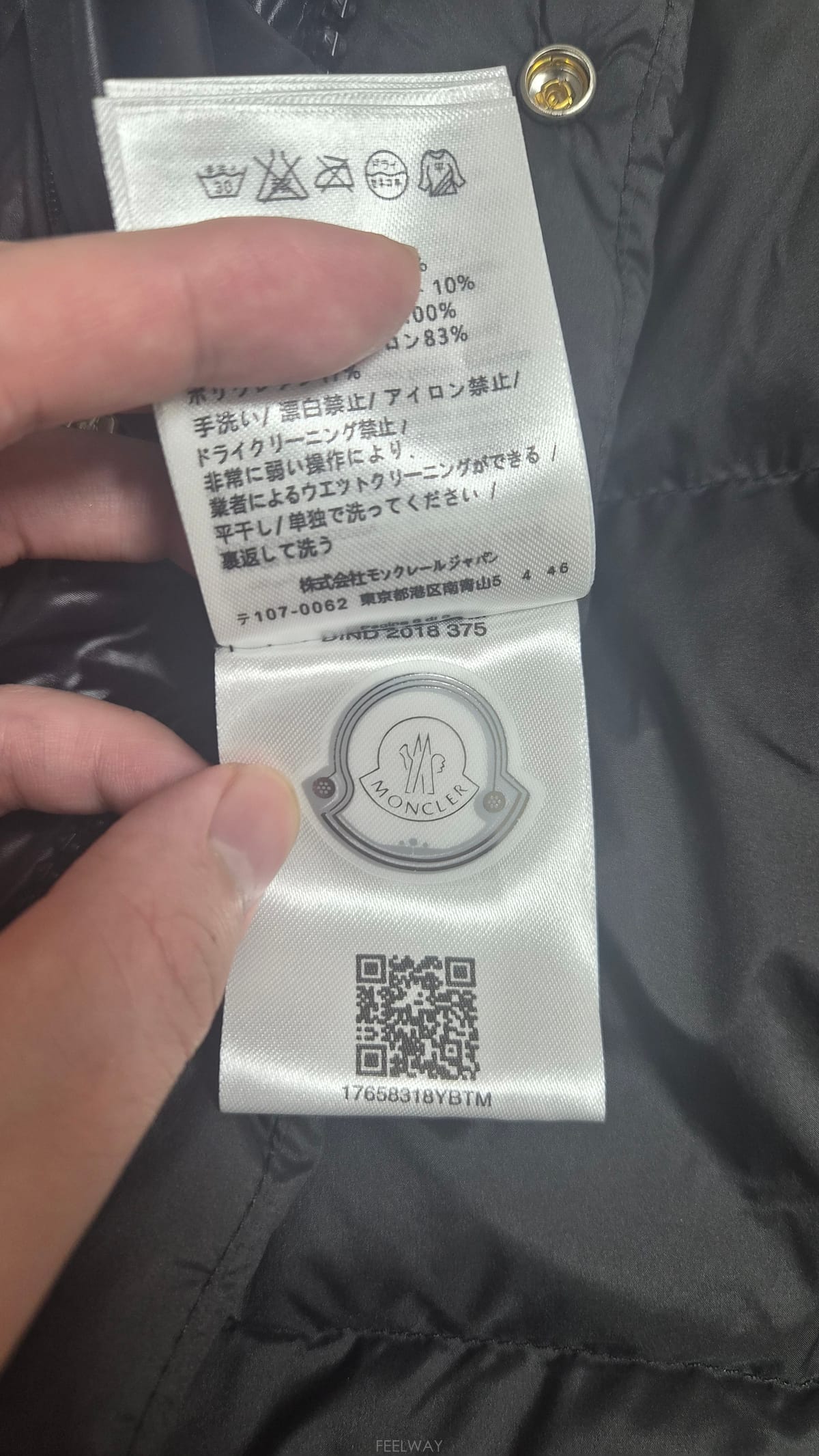 ��ǰ����, ��ǰ��ǰ | ��Ŭ����|Moncler, ��Ŭ���� �е�