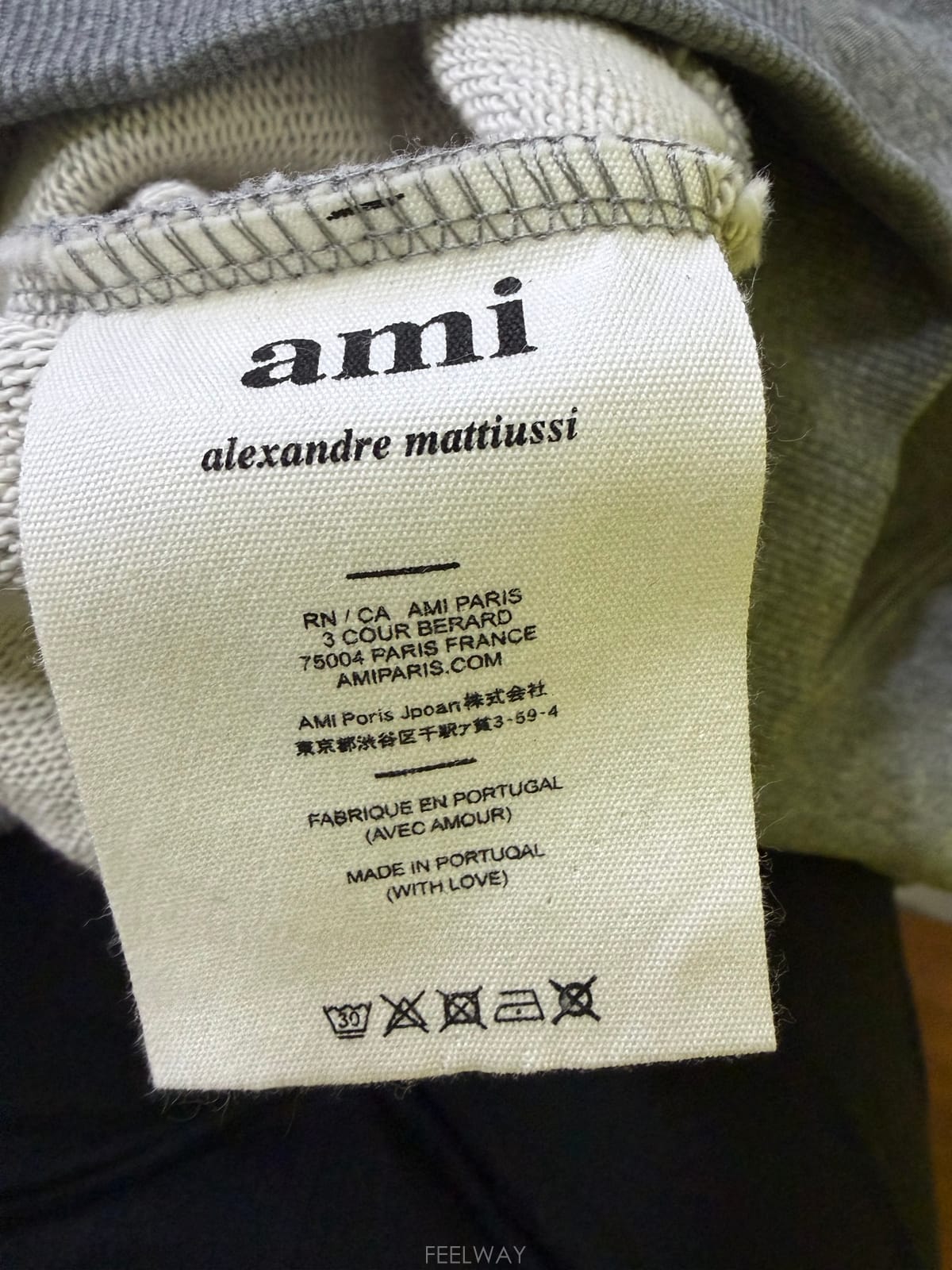 ��ǰ����, ��ǰ��ǰ | �ƹ�|Ami, ��ǰ�ΰ���?