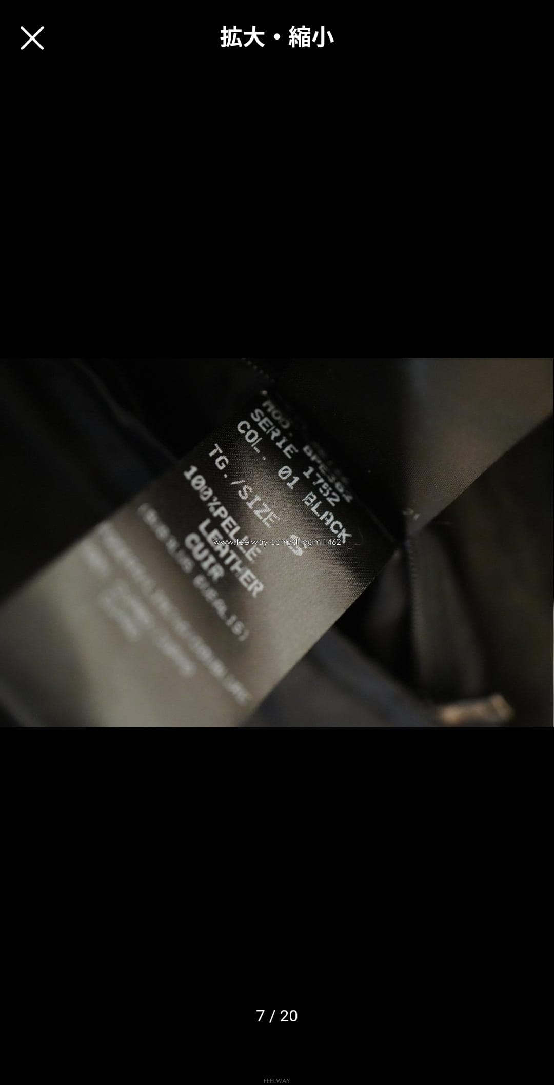 ��ǰ����, ��ǰ��ǰ | �ҹٷ�|Neil Barrett, �ҹٷ� �������� ����ǰ ����
