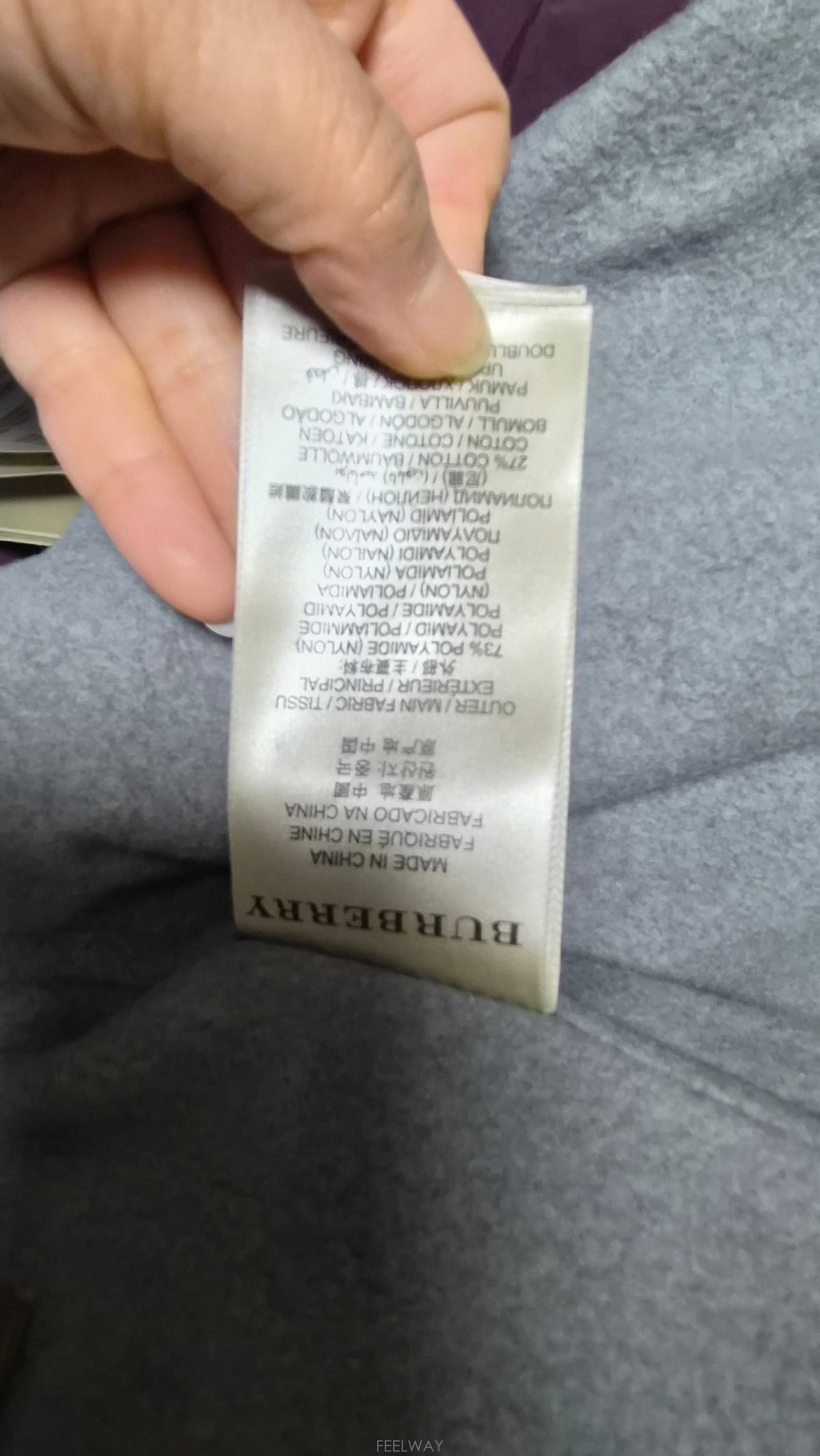 ��ǰ����, ��ǰ��ǰ | ������|Burberry, ��ǰ��ǰ Ȯ�����ּ��� ������