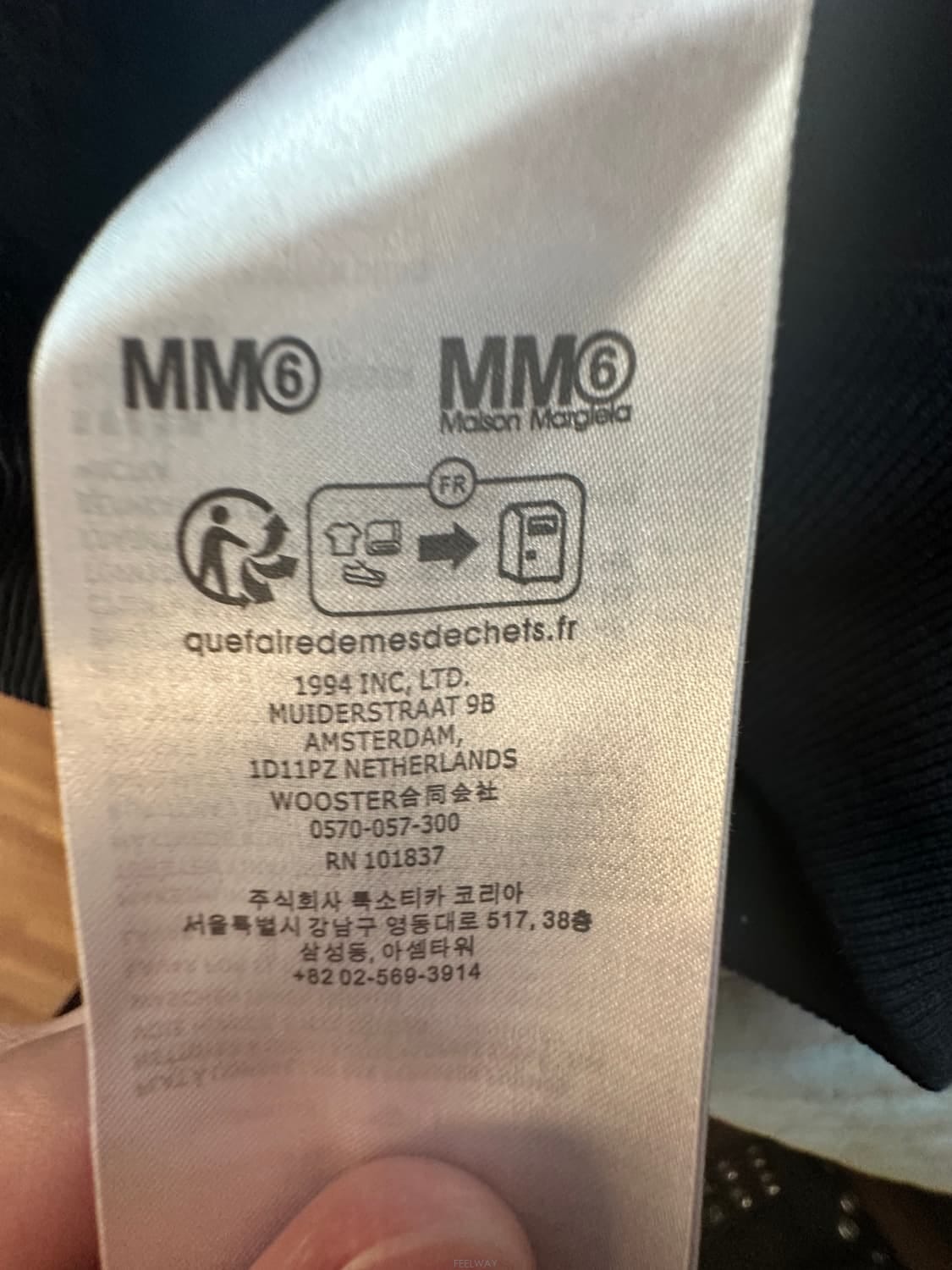 ��ǰ����, ��ǰ��ǰ | ������|Supreme, ������ ���������� �ĵ����� ����ǰ �������ּ���