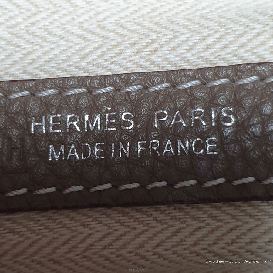��ǰ����, ��ǰ��ǰ | �����޽�|HERMES, �����޽� ��ǰȮ�� ��Ź�帮�ڽ��ϴ�. �����մϴ�!