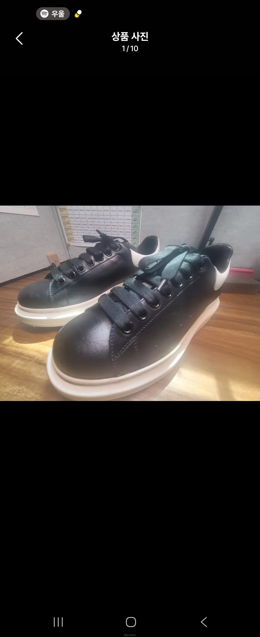 ��ǰ����, ��ǰ��ǰ | �˷���� ����|Alexander Mcqueen, �˷�������� ������ ��ǰ ���ǵ帳�ϴ�
