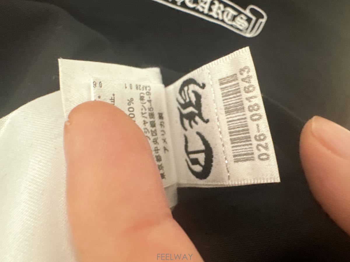 ��ǰ����, ��ǰ��ǰ | ũ������|Chrome Hearts, ����ǰ �Ǻ��� ��Ź�帳�ϴ�