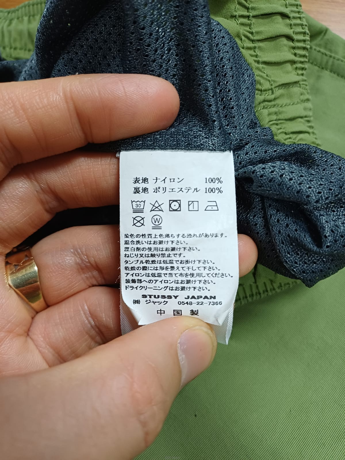 질문이미지