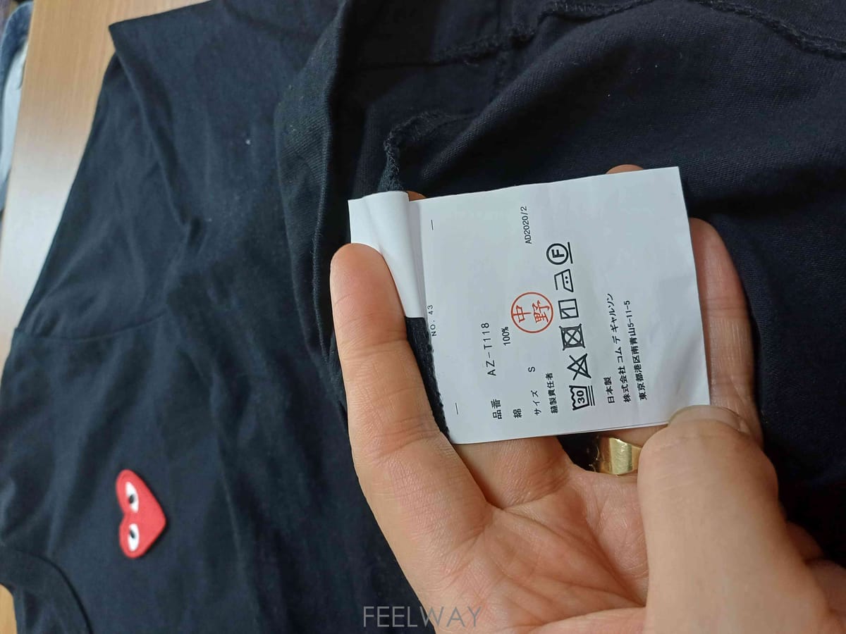 ��ǰ����, ��ǰ��ǰ | �ĵ�������|Comme des Garcons, ����ǰ ���ǵ帳�ϴ� 