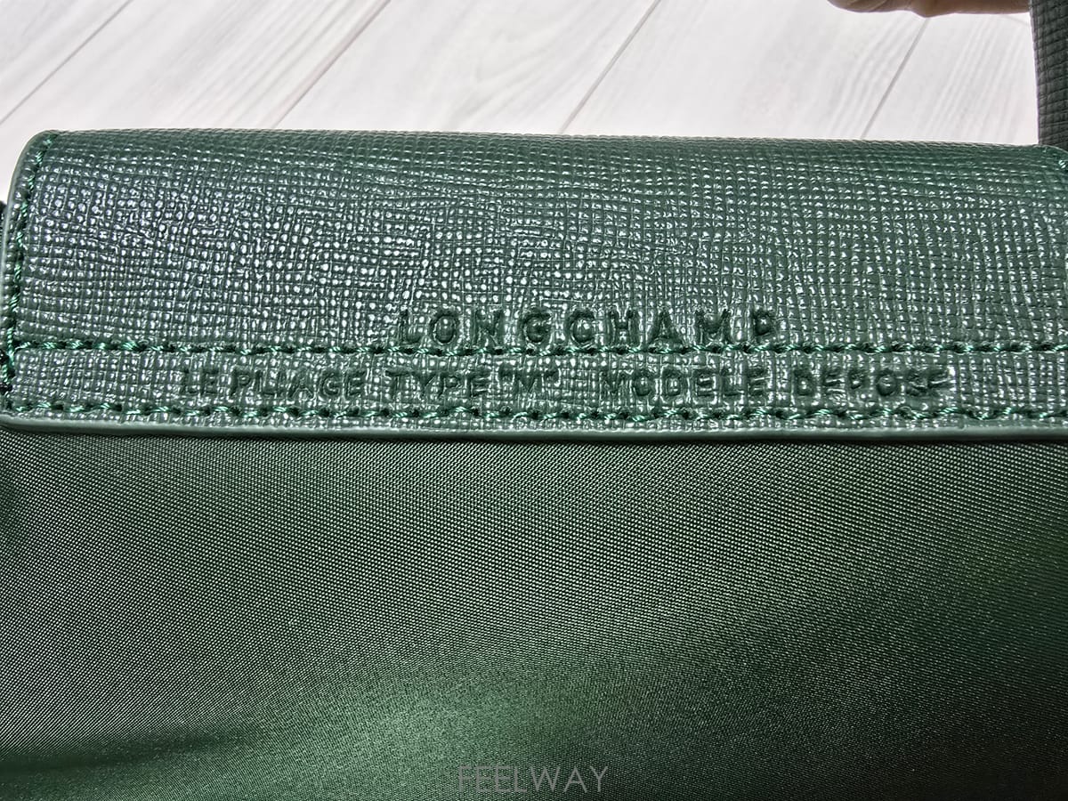 ��ǰ����, ��ǰ��ǰ | �ռ�|Longchamp, �ռ� ��ǰ���� �帳�ϴ� ��ǰ�̶���ϴµ� ������ �ִ� ��