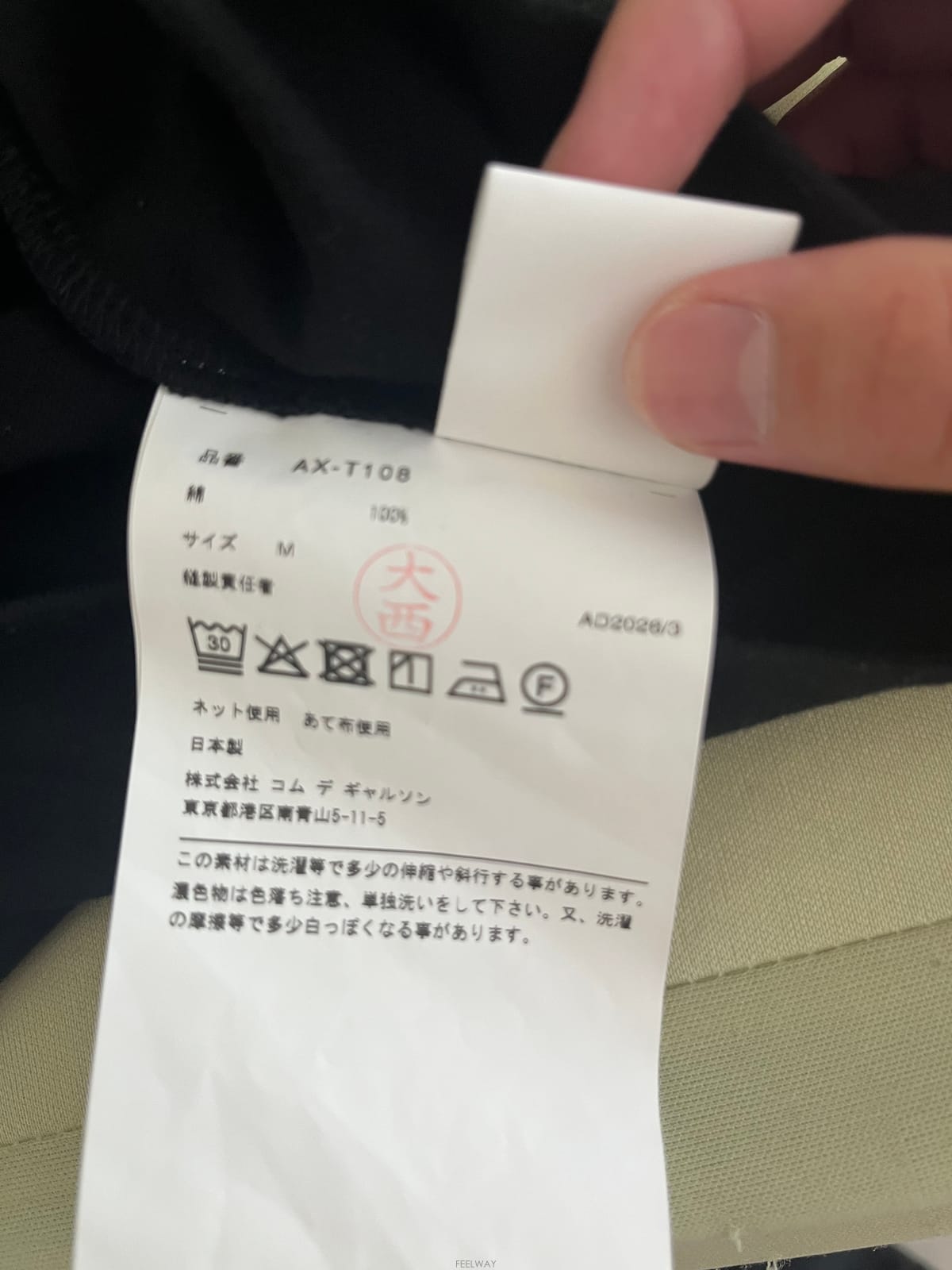 이미지