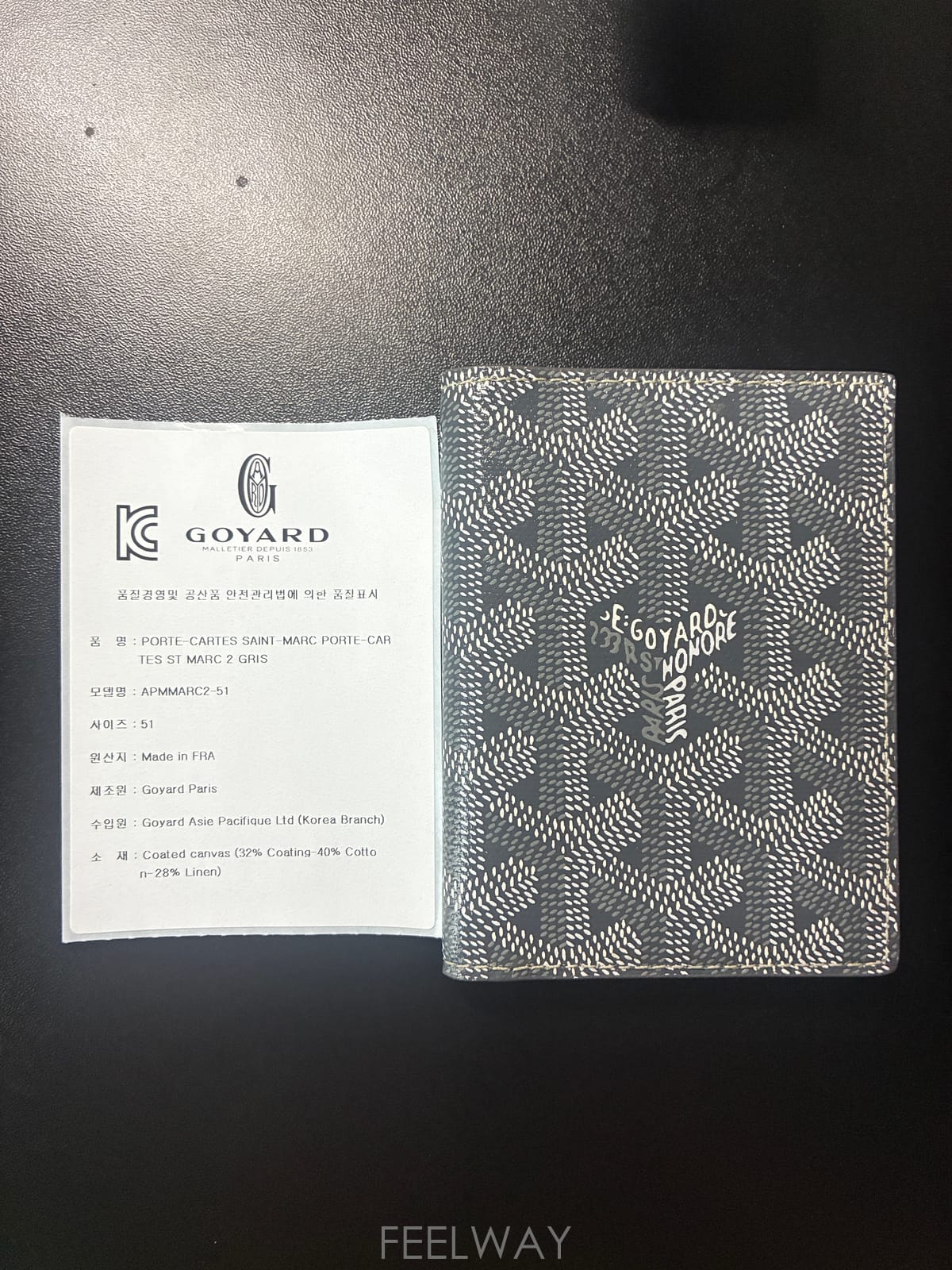 ��ǰ����, ��ǰ��ǰ | ���ߵ�|GOYARD, ī������ ��ǰ���� Ȯ�����ּ���