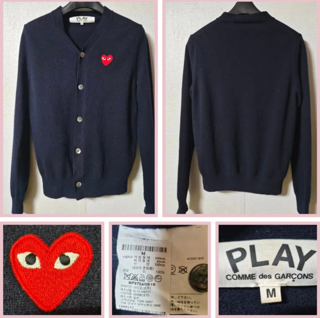 ��ǰ����, ��ǰ��ǰ | �ĵ�������|Comme des Garcons, �ĵ������� ��ǰ ����