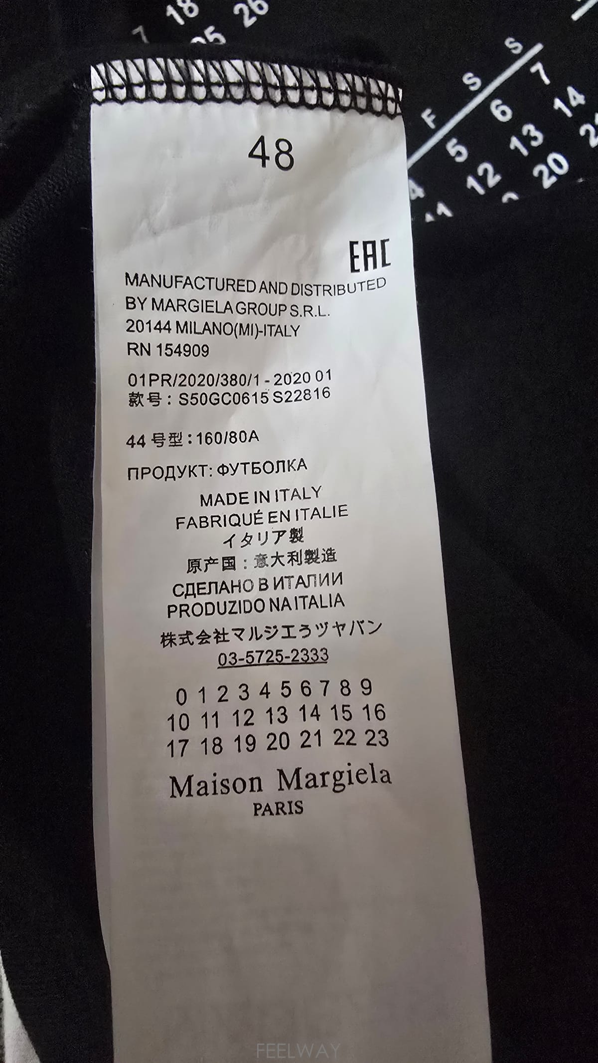 ��ǰ����, ��ǰ��ǰ | ���� ����������|Maison Margiela, ����ǰ ���ǿ�Ф� �Ǹ����ϴ٤Ф�