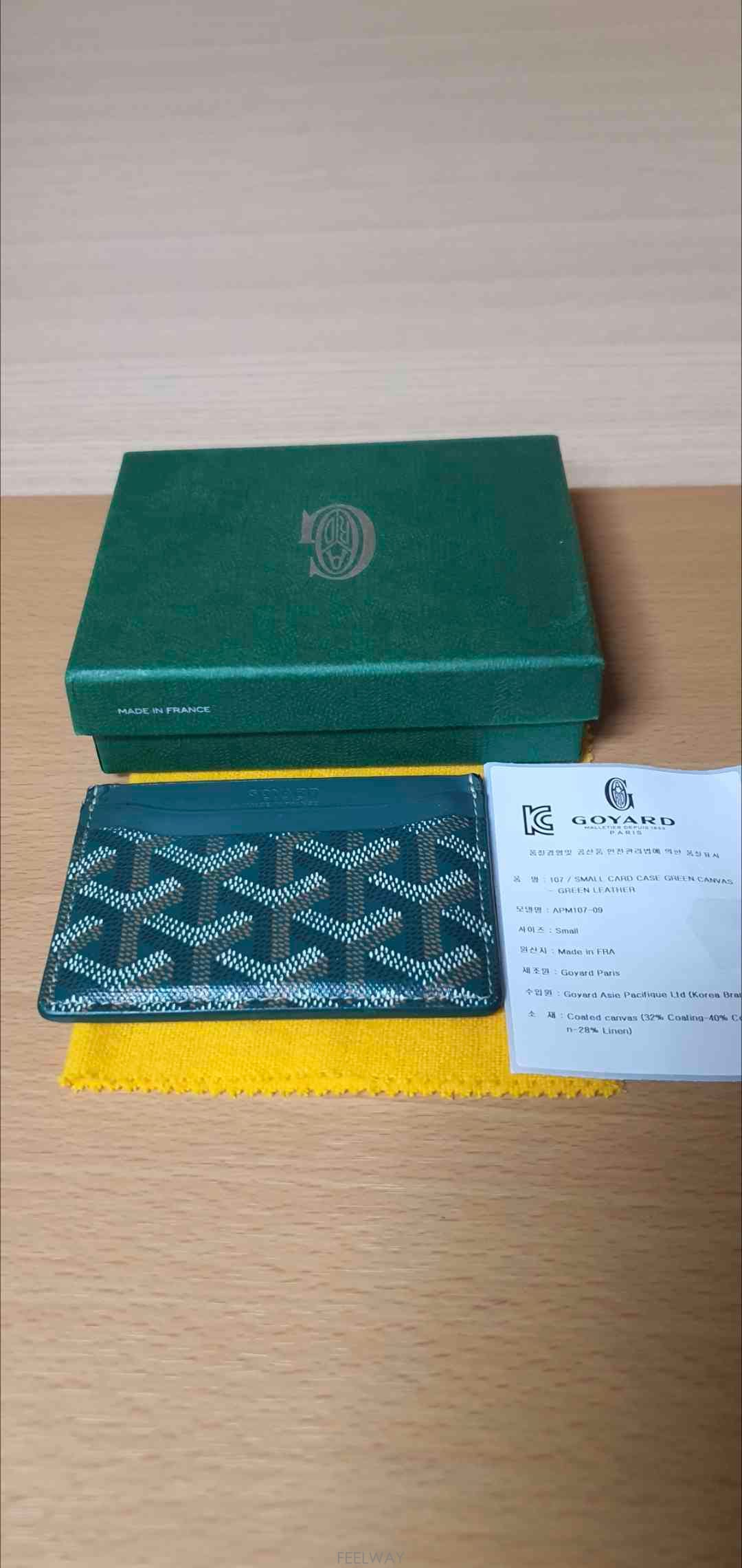 ��ǰ����, ��ǰ��ǰ | ���ߵ�|GOYARD, ���ߵ� ī������ ��ǰ���� ��Ź�帳�ϴ�