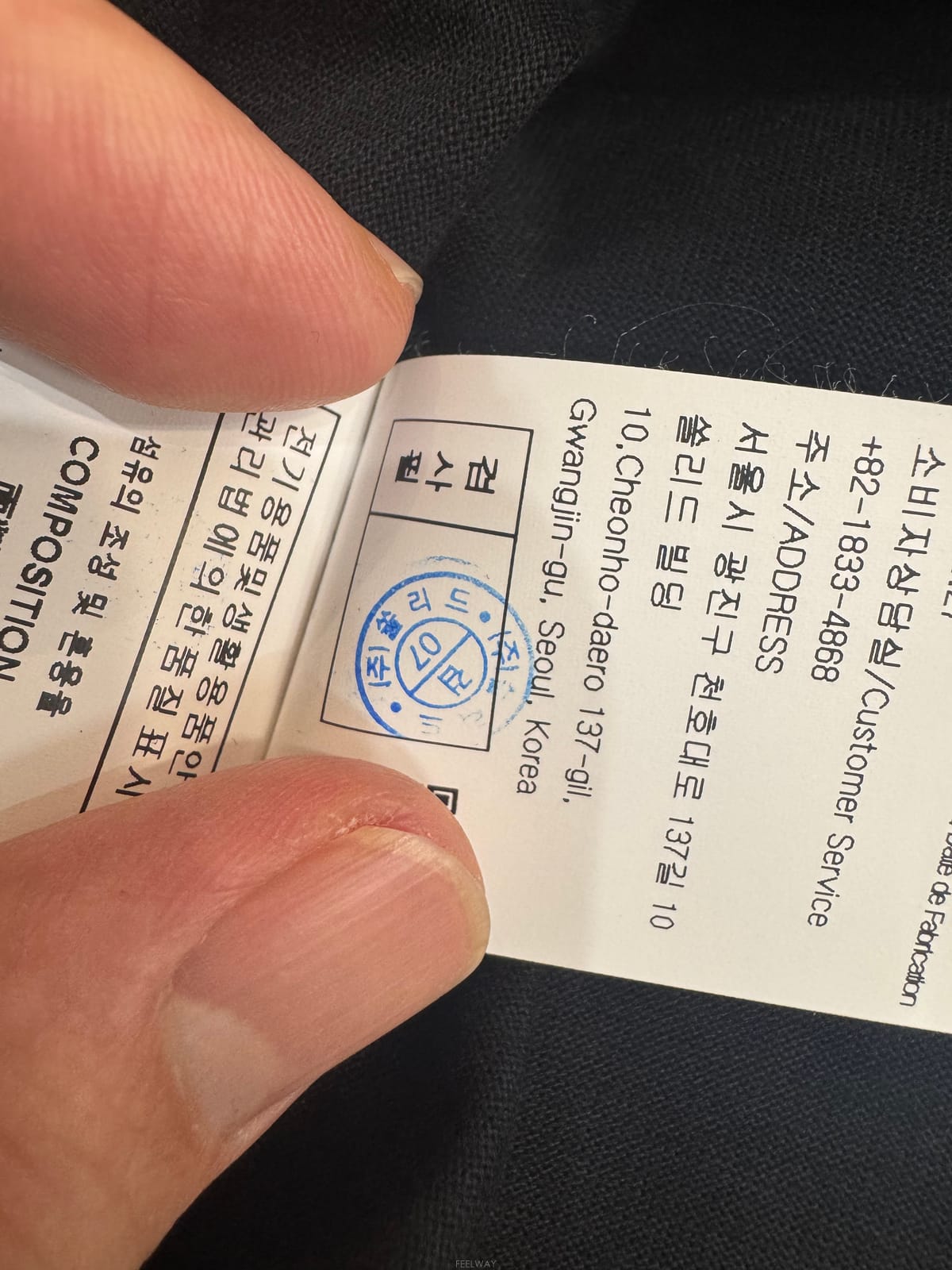 ��ǰ����, ��ǰ��ǰ | �쿵��|WOOYOUNGMI, �쿵�� ȸ���� 26ss �ʿ��̿��� �����ߴµ� �õ��� �ѹ�