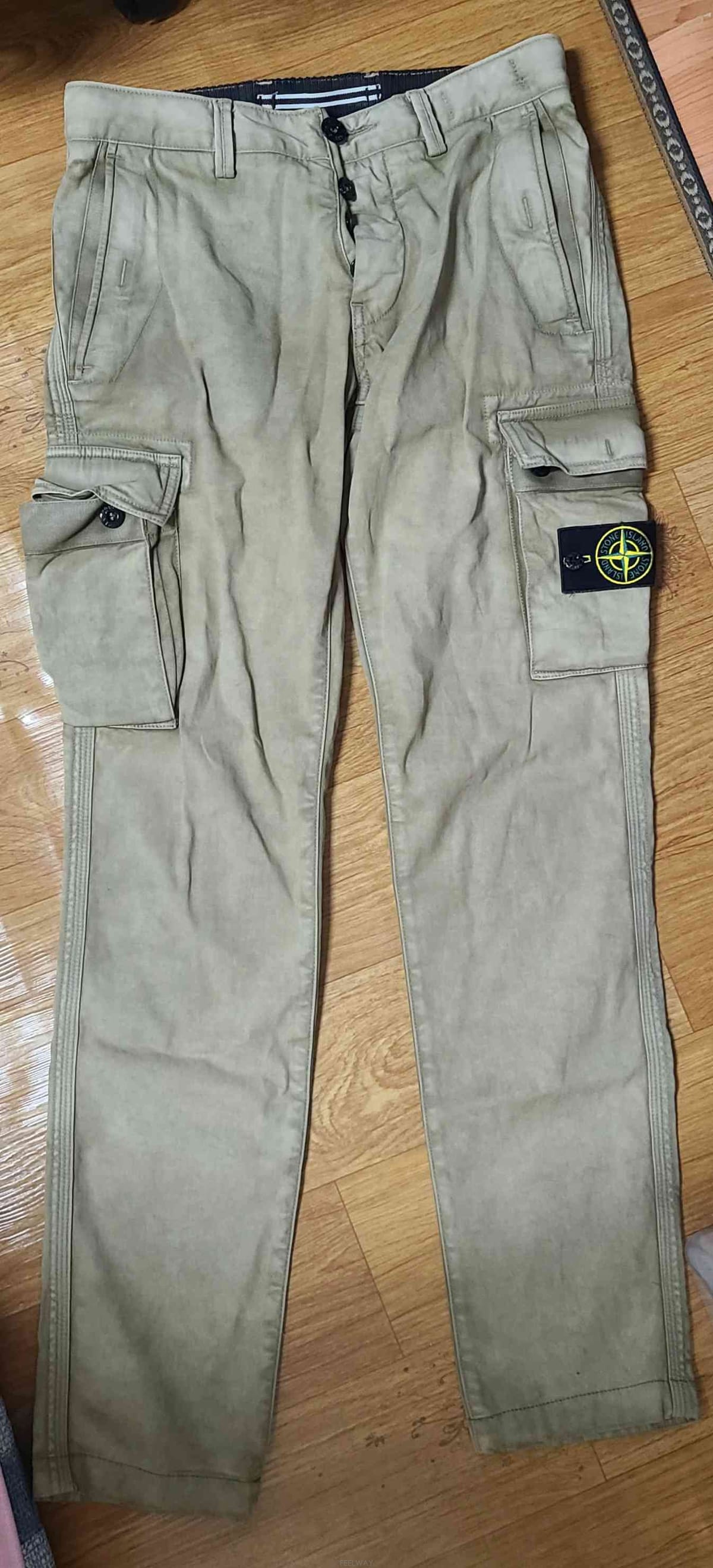 ��ǰ����, ��ǰ��ǰ | ���� ���Ϸ���|Stone Island, ���� ���Ϸ��� ���� ��ǰ�ΰ���?