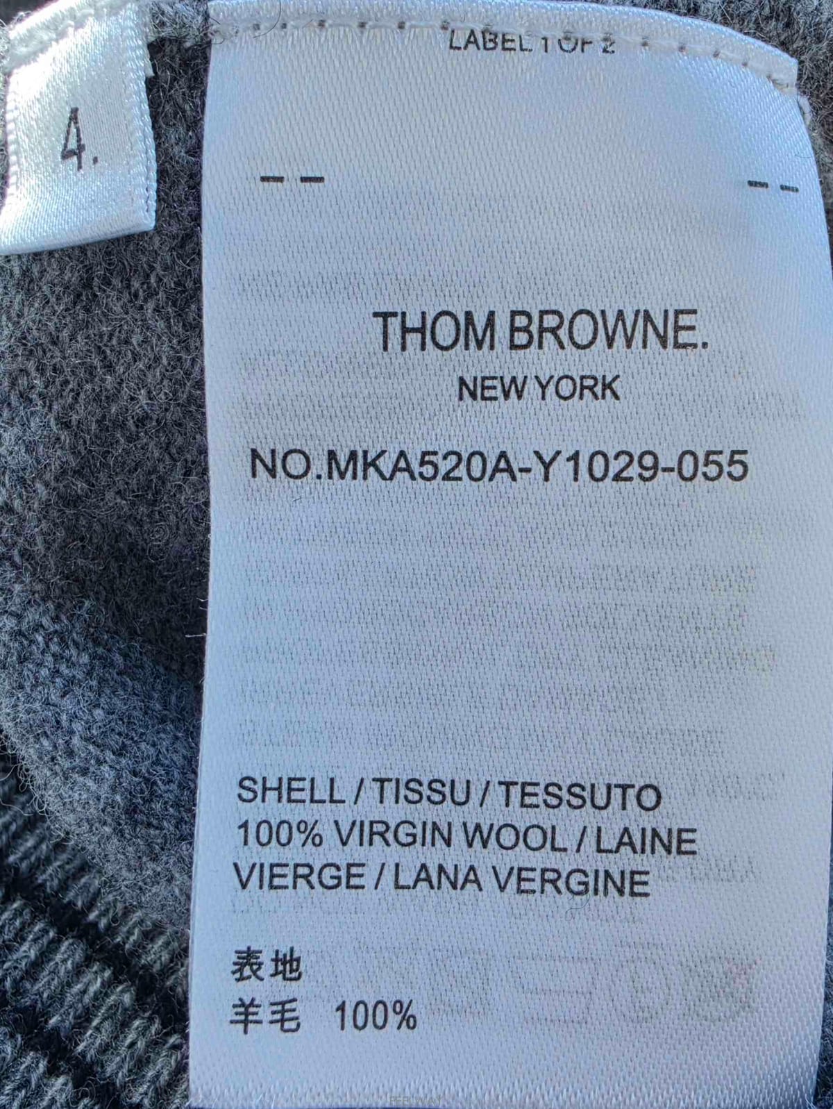 ��ǰ����, ��ǰ��ǰ | �����|Thom Browne, ����ǰ ��Ź�帳�ϴ� 
