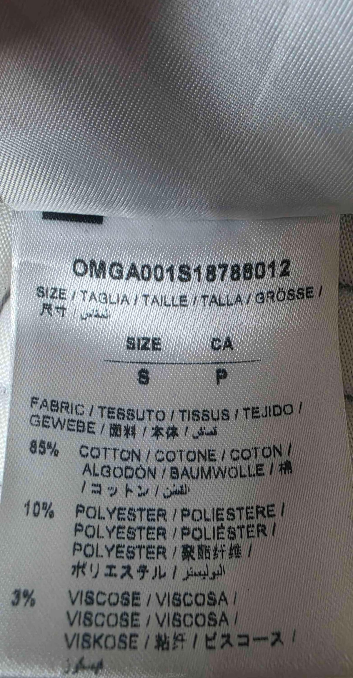 ��ǰ����, ��ǰ��ǰ | ����ȭ��Ʈ|Off White, ����ȭ��Ʈ ����ǰ ��Ź�帳�ϴ� 