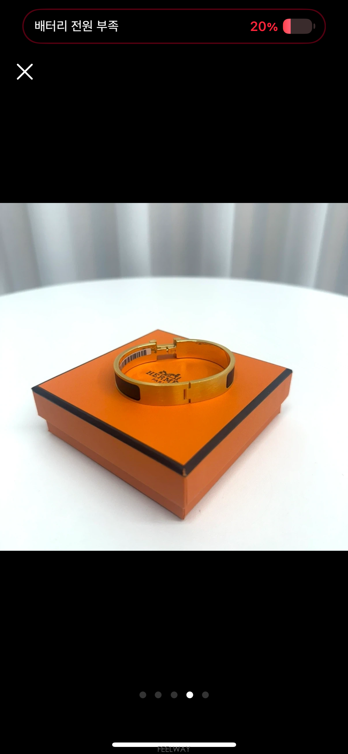 ��ǰ����, ��ǰ��ǰ | �����޽�|HERMES, �����޽� Ŭ���ƽ� ����ǰ ����