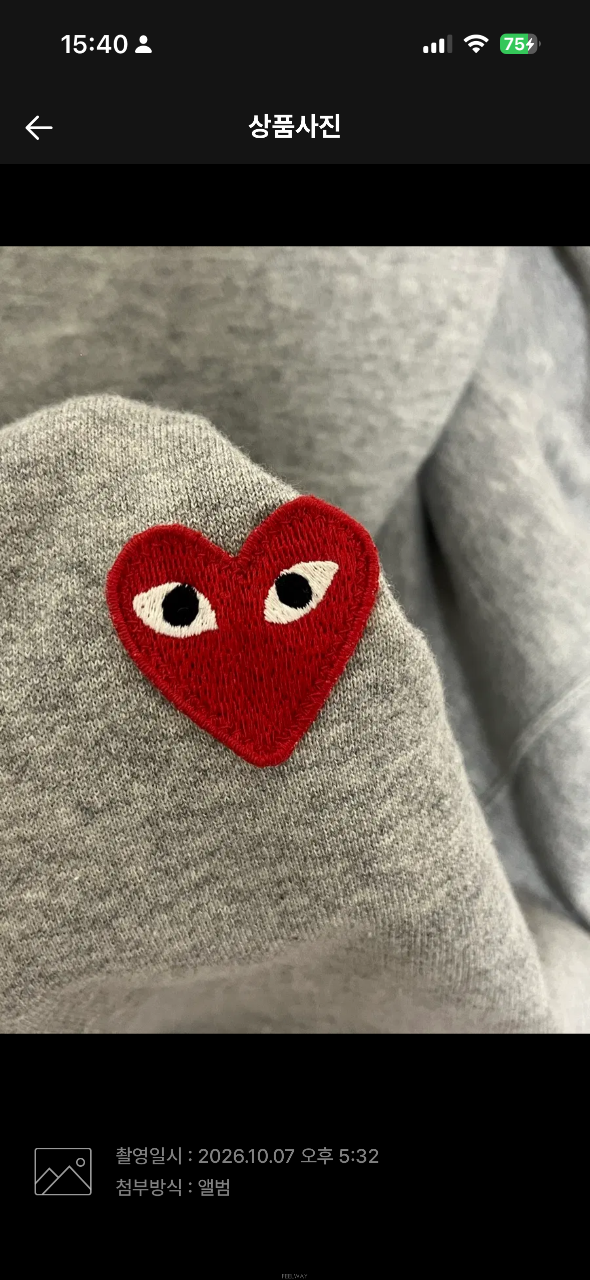 ��ǰ����, ��ǰ��ǰ | �ĵ�������|Comme des Garcons, �ĵ� ��ǰ ����