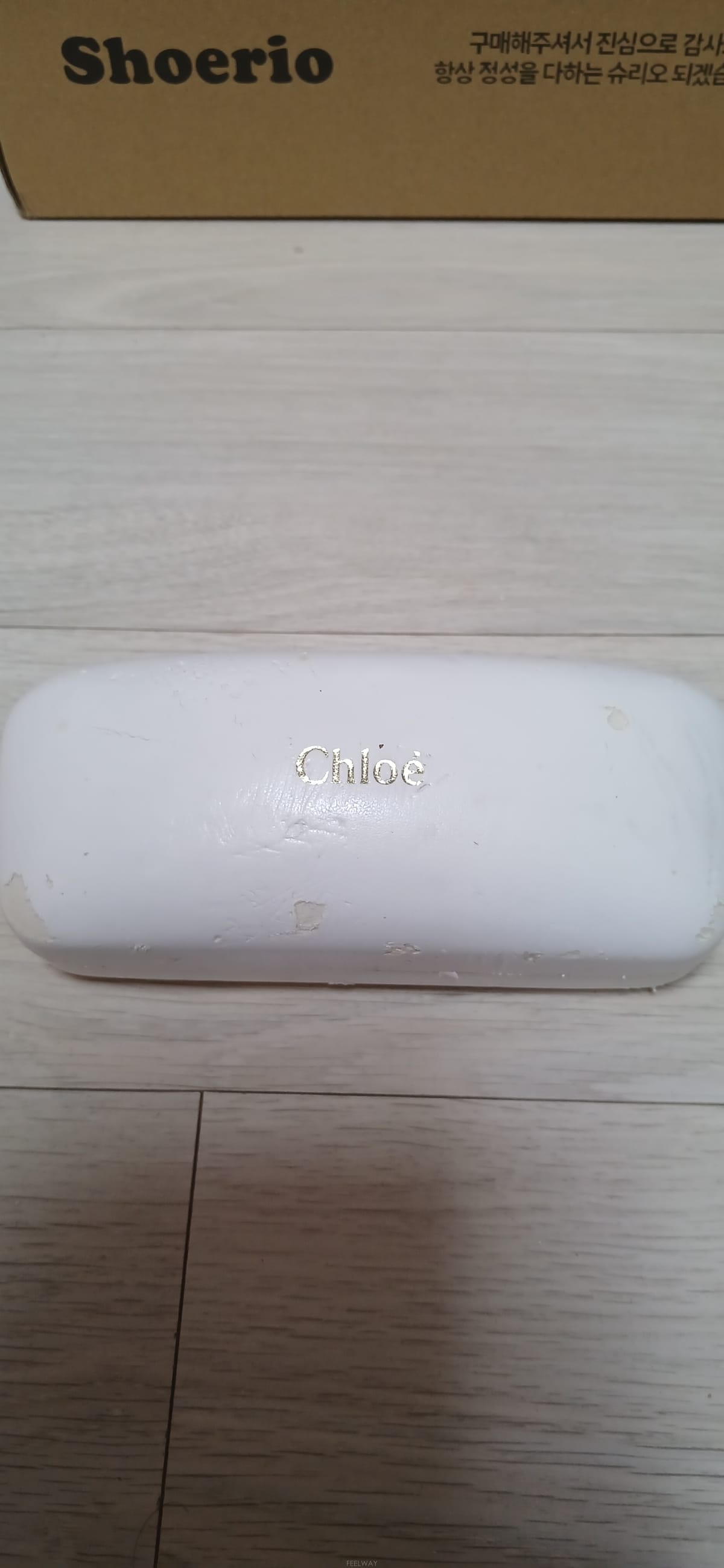 ��ǰ����, ��ǰ��ǰ | ���ο�|Chloe, ���ο� ���� ��Ź�帳�ϴ� 