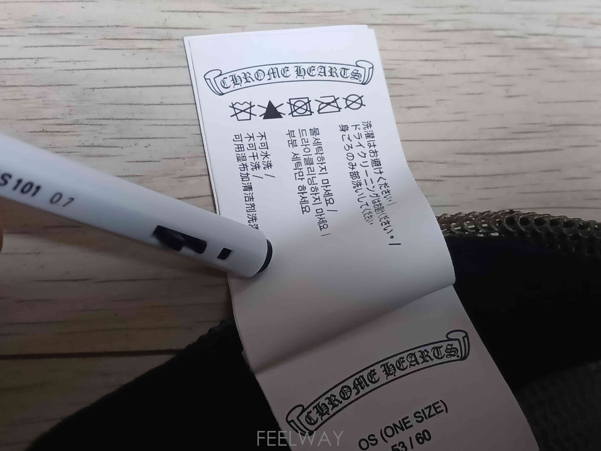 ��ǰ����, ��ǰ��ǰ | ũ������|Chrome Hearts, ũ������ ���� ��Ź�帳�ϴ� 