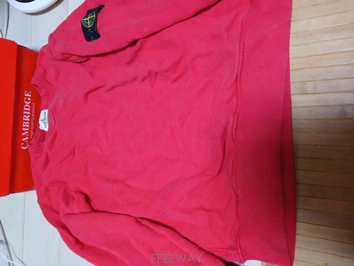 ��ǰ����, ��ǰ��ǰ | ���� ���Ϸ���|Stone Island, ���� ���Ϸ��� ���� ��Ź�帳�ϴ� 