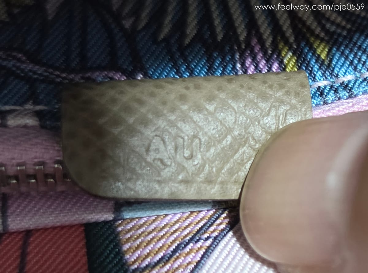 ��ǰ����, ��ǰ��ǰ | �����޽�|HERMES, �����Ե� �����޽� ��ũ�� ������ ��ǰ���� �帳�ϴ�.