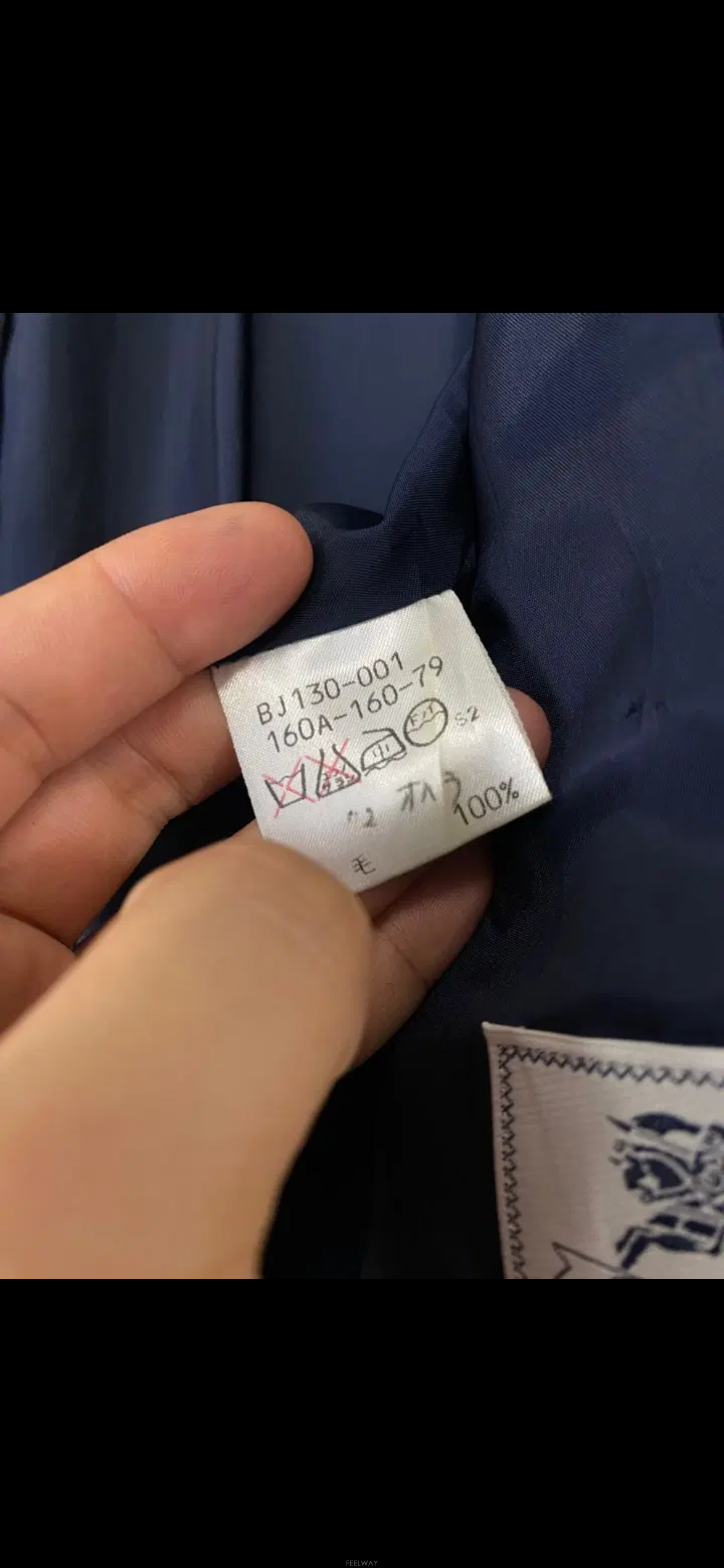 ��ǰ����, ��ǰ��ǰ | ������|Burberry, ������ ���� ��ǰ ����