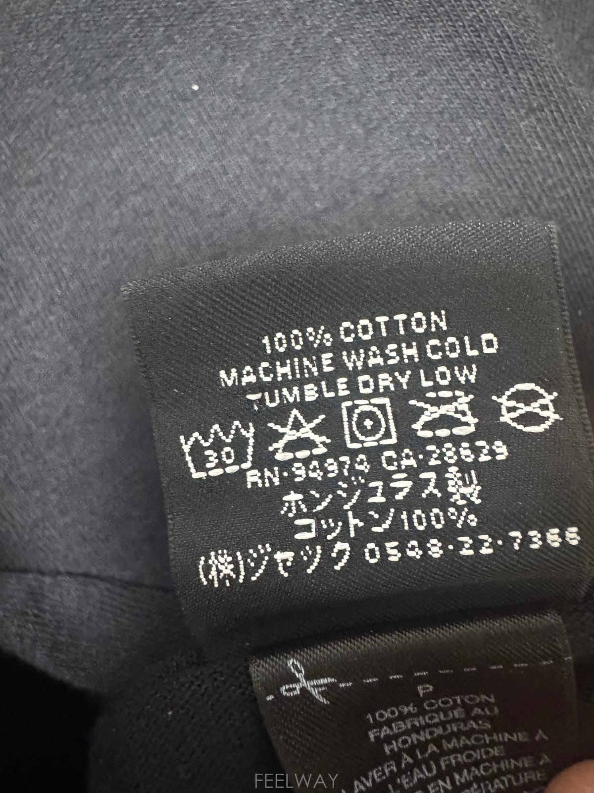 ��ǰ����, ��ǰ��ǰ | ������|STUSSY, ������ ���ΰ��� ¬�ΰ���