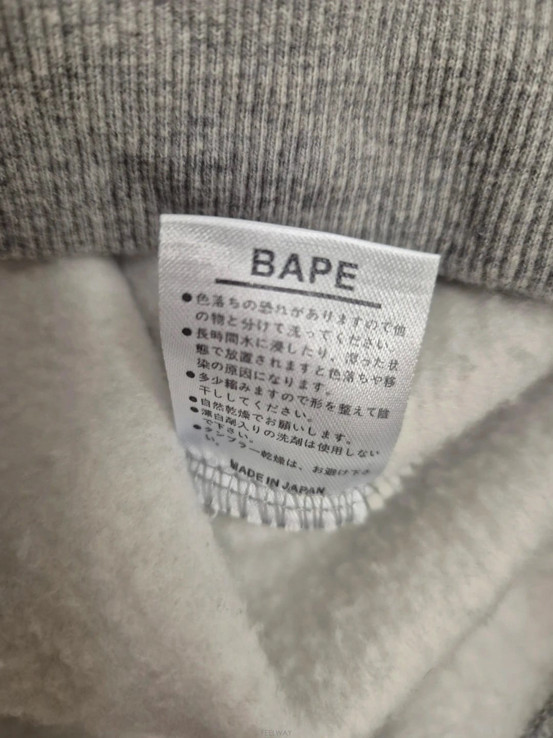��ǰ����, ��ǰ��ǰ | ������|Bape, ������ ������ �� ¬ �������ּ��� �̤�