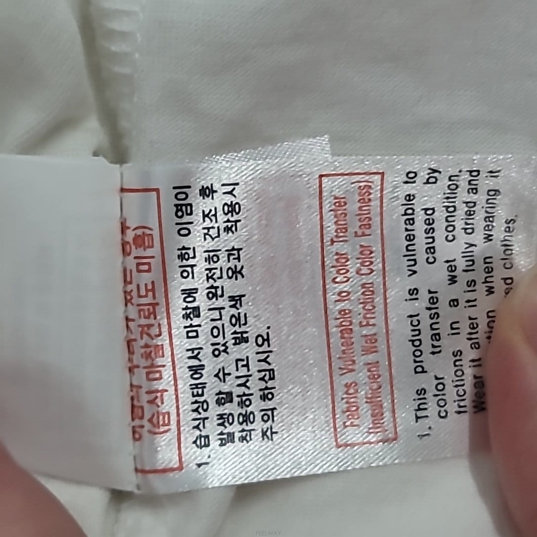 ��ǰ����, ��ǰ��ǰ | �쿵��|WOOYOUNGMI, �쿵�� ����������Ź�帳�ϴ�!!