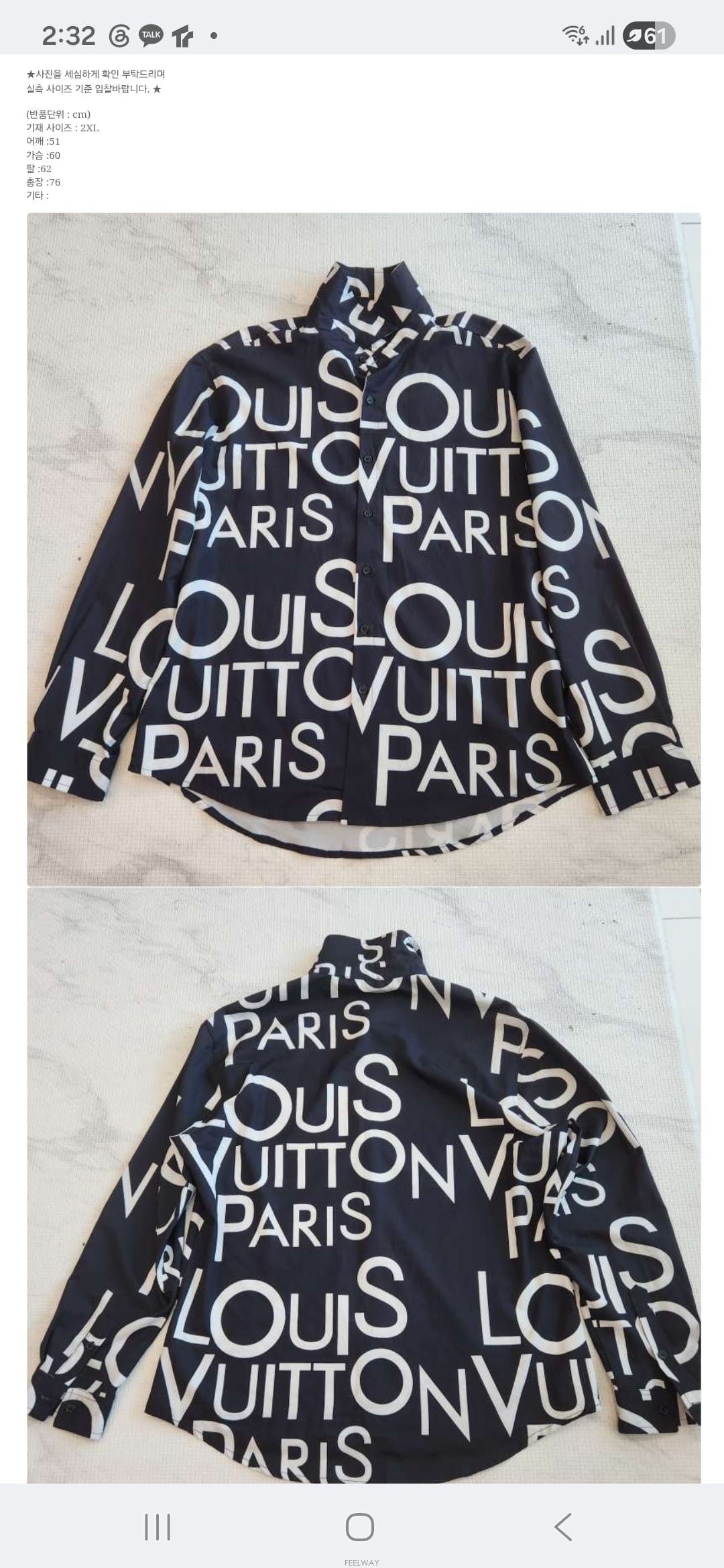 ��ǰ����, ��ǰ��ǰ | ���̺���|Louis Vuitton, ���̺��� ���� ��ǰ����