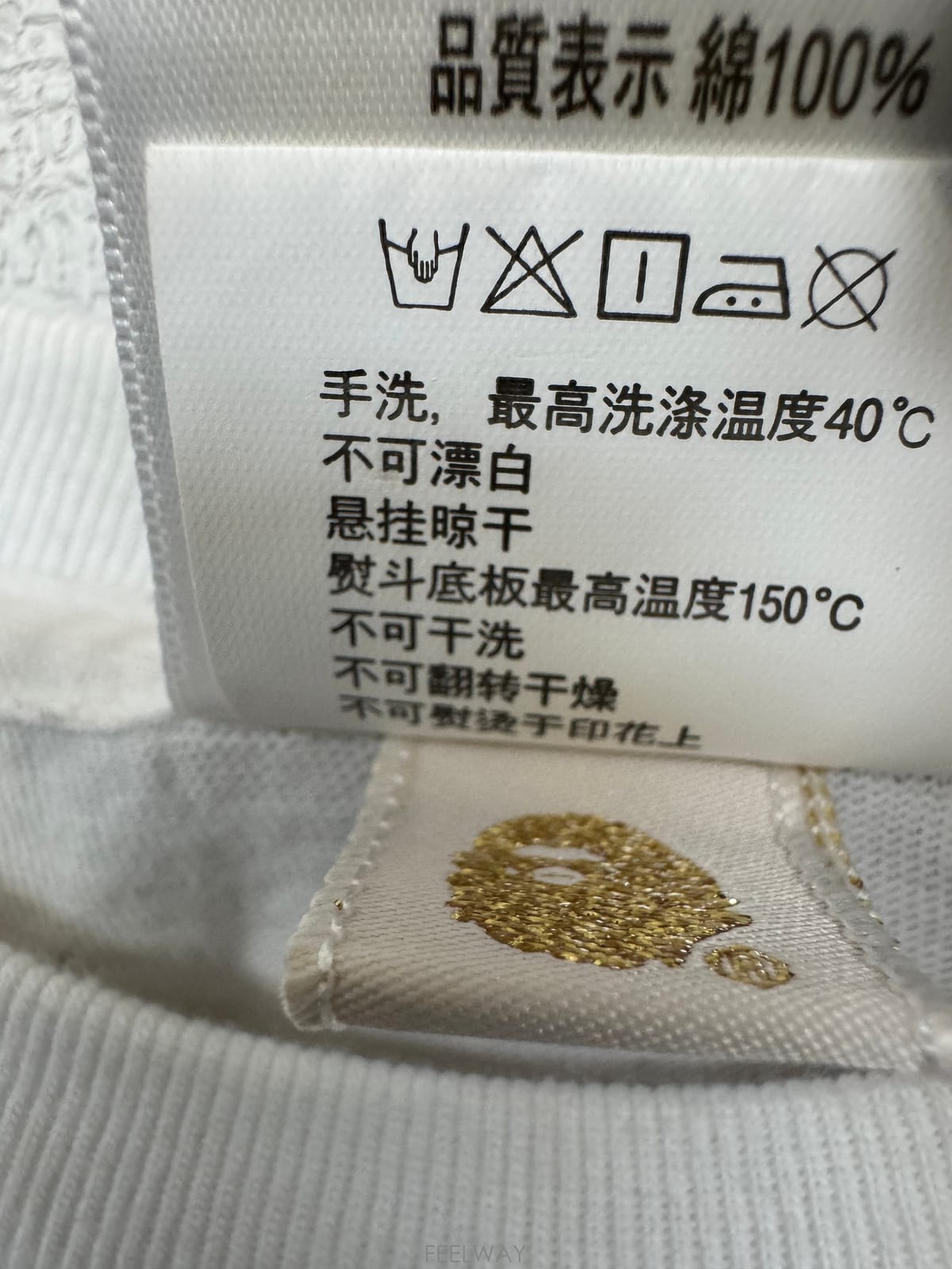 ��ǰ����, ��ǰ��ǰ | ������|Bape, ������ Ƽ���� ����ǰ ���� �帳�ϴ�