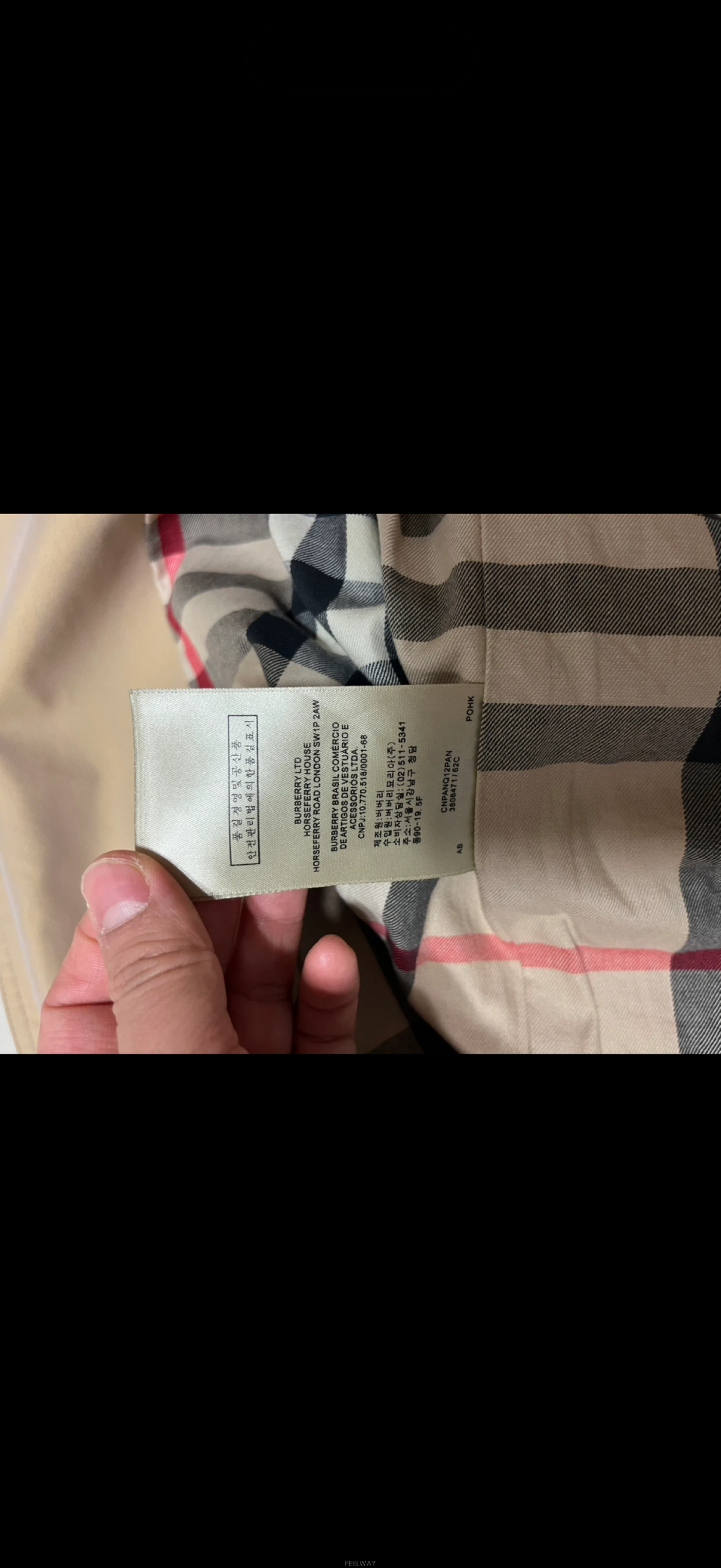 ��ǰ����, ��ǰ��ǰ | ������|Burberry, ������ ��Ʈ ��ǰ ��ǰ ����