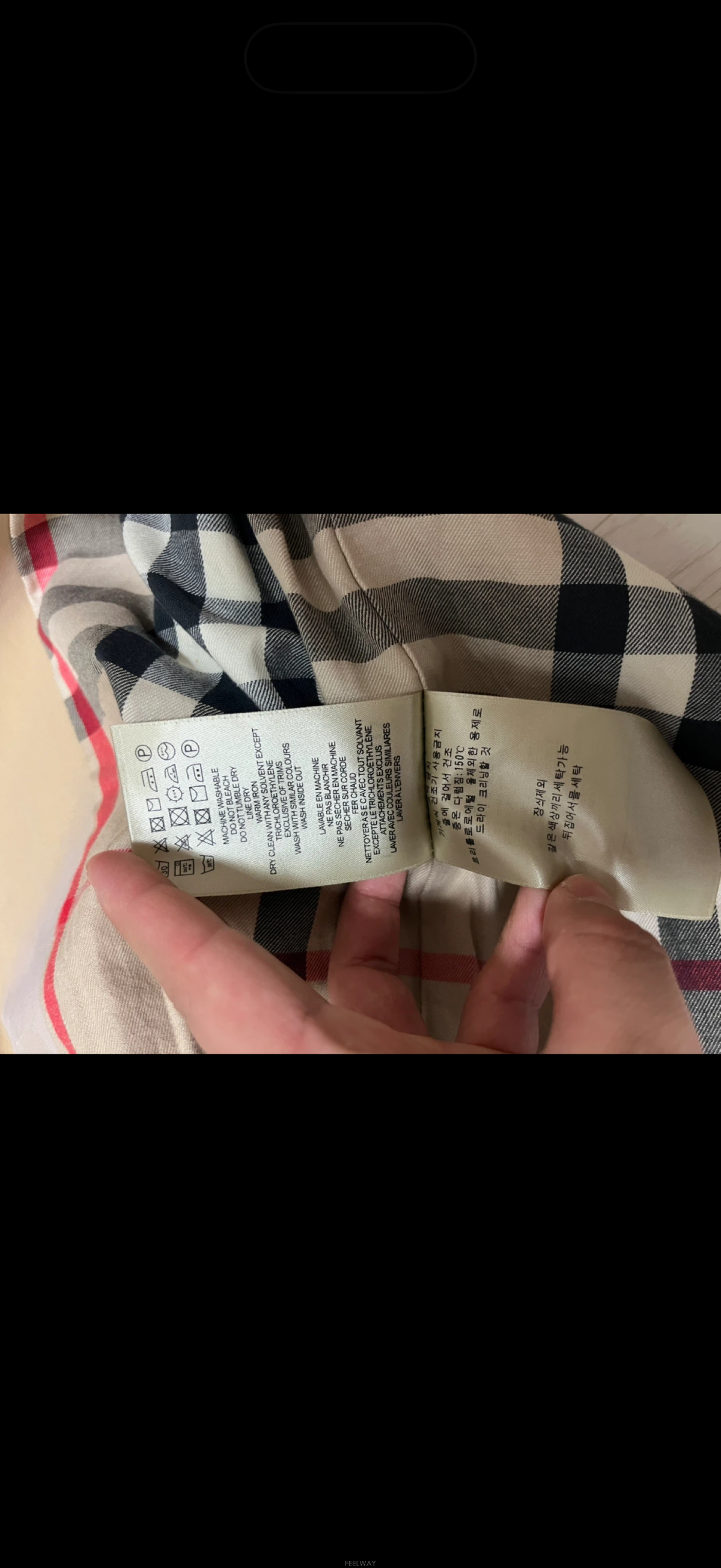 ��ǰ����, ��ǰ��ǰ | ������|Burberry, ������ ��Ʈ ����ǰ