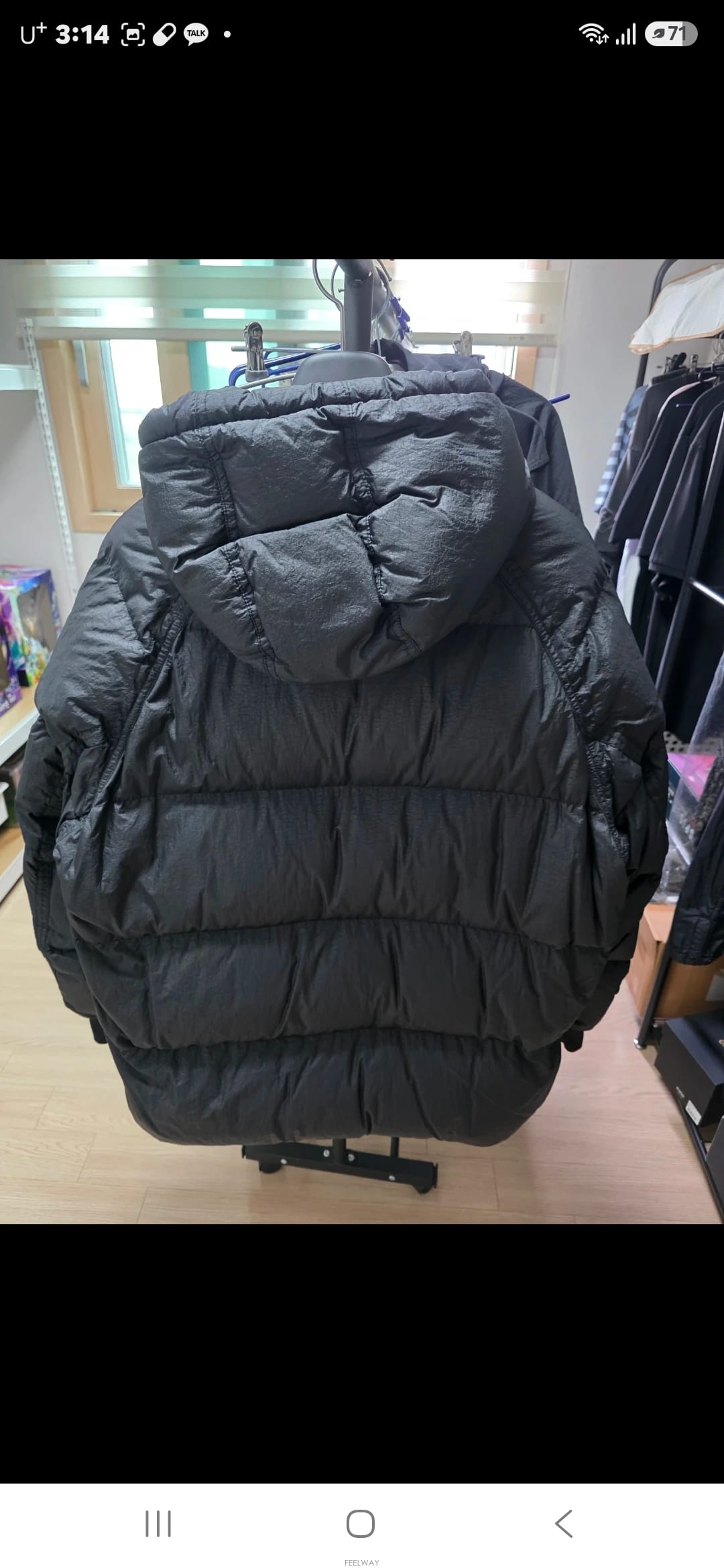 ��ǰ����, ��ǰ��ǰ | ���� ���Ϸ���|Stone Island, ������Ϸ��� qr������