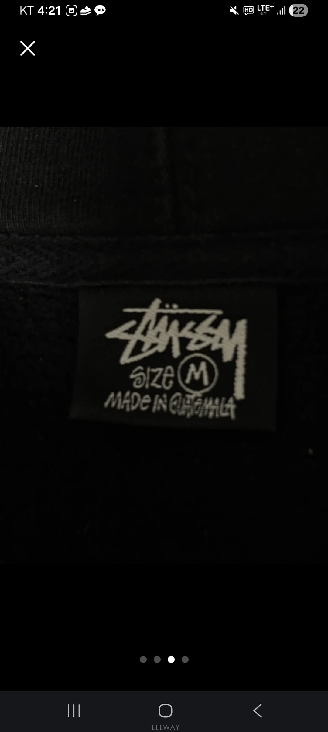 ��ǰ����, ��ǰ��ǰ | ������|STUSSY, ������ �ĵ����� ��ǰ �³���?