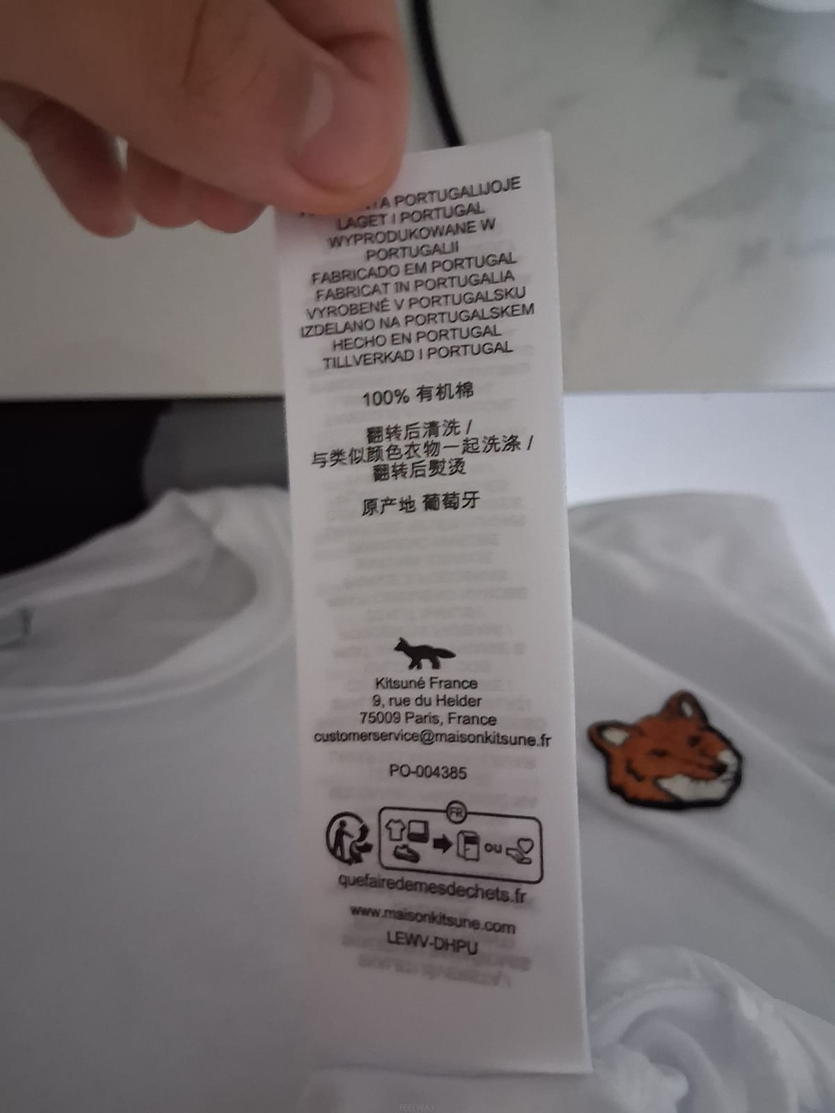��ǰ����, ��ǰ��ǰ | ����Ű����|Maison Kitsune, ����Ű���� ���� ����ǰ ������ ���ּ���