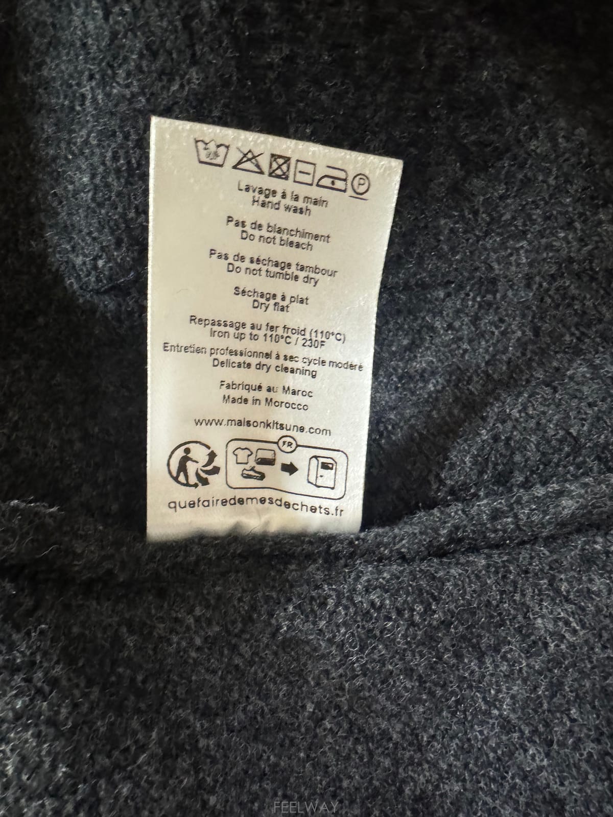 ��ǰ����, ��ǰ��ǰ | ����Ű����|Maison Kitsune, ����Ű���� ����� ��ǰ�ϱ�� ?