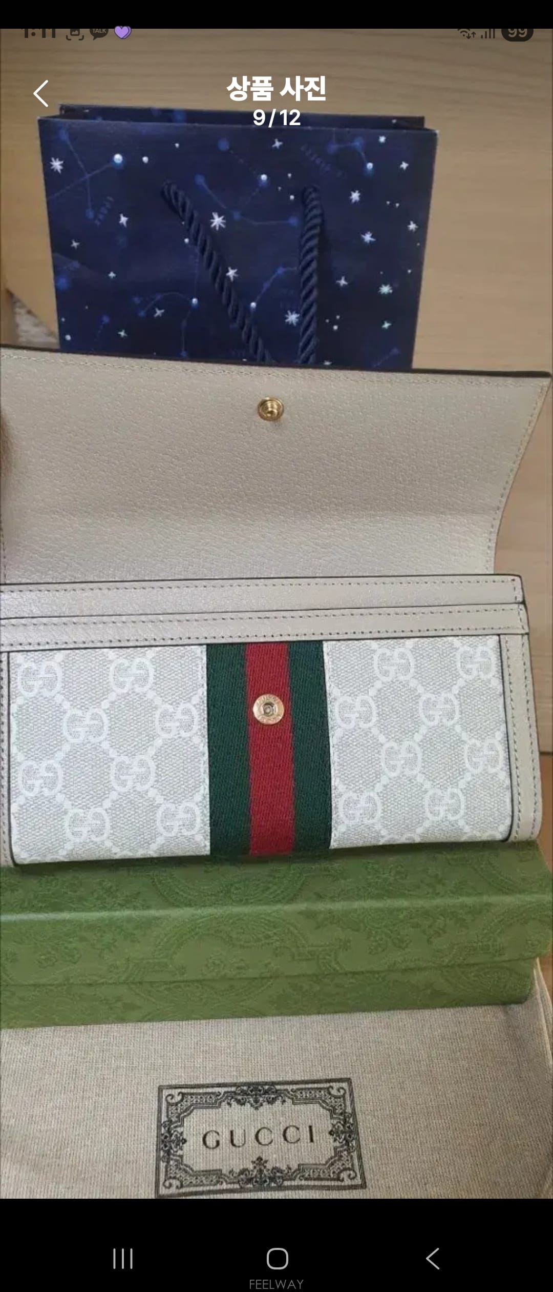 ��ǰ����, ��ǰ��ǰ | ����|GUCCI, ���� ������ ����ǰ ����!