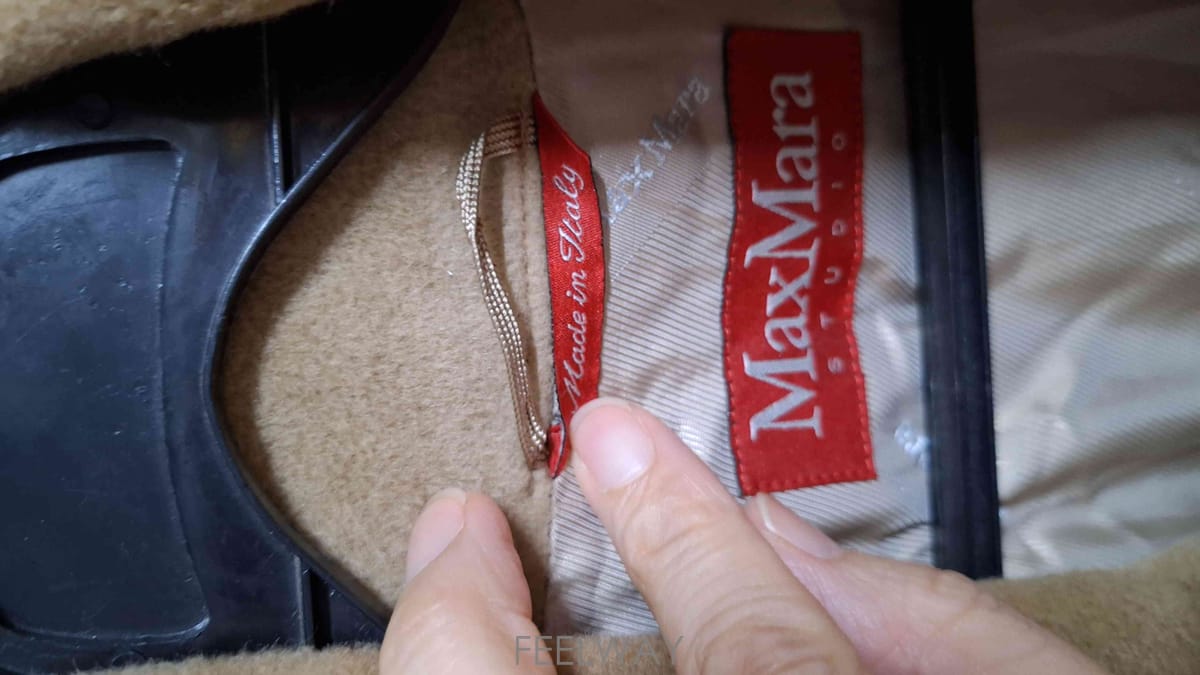 ��ǰ����, ��ǰ��ǰ | ��������|Max Mara, �������� ��Ʈ ��ǰ ����